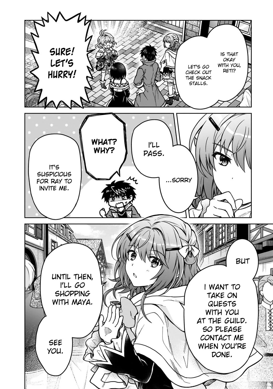 I’m a D-Rank Adventurer, for Some Reason I Got Recruited Into a Hero Party, and Now the Princess Is Stalking Me Chapter 40 page 14 - Chapter 40: For Some Reason You Can Tell a Hero by Their Eyes