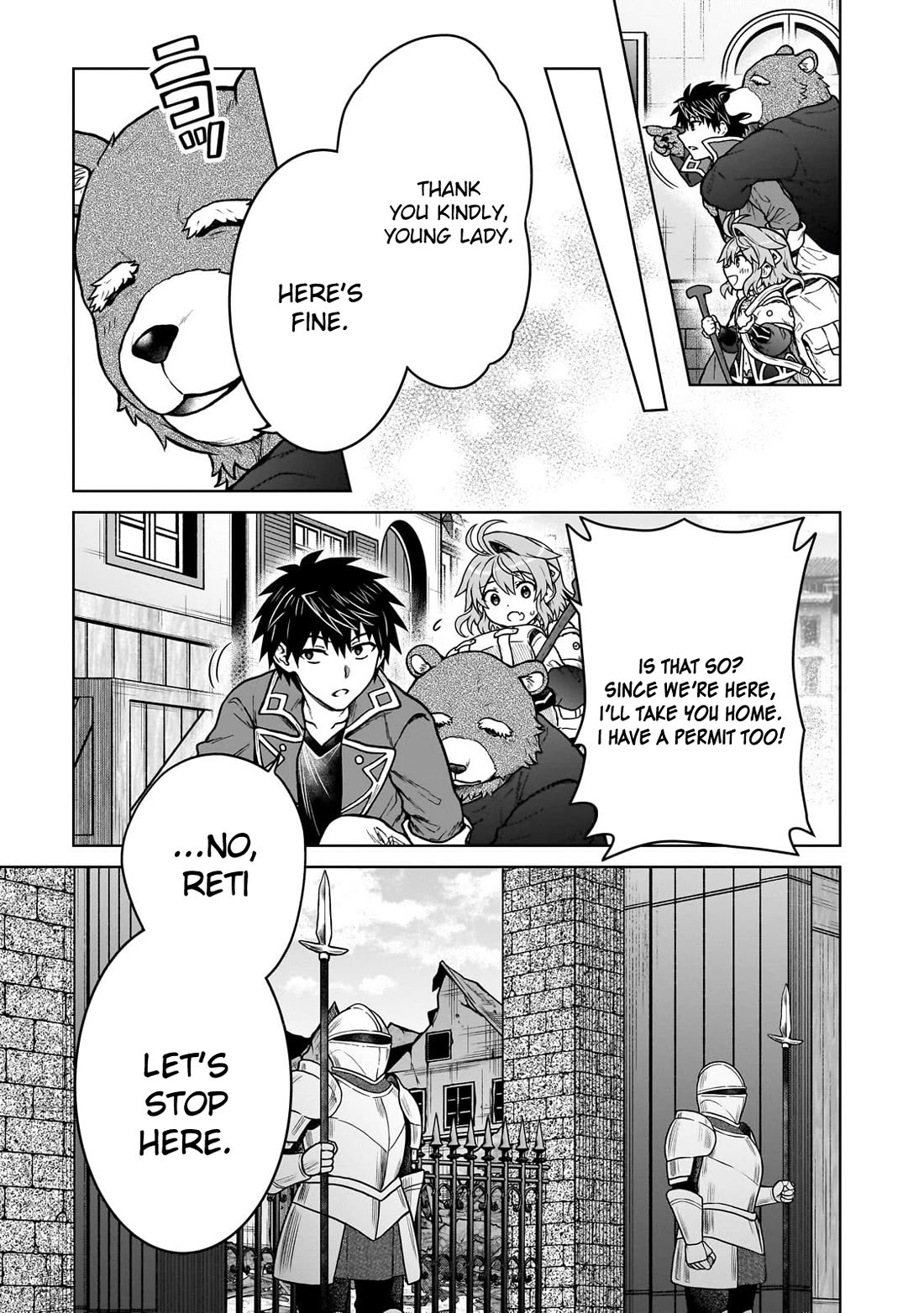 I’m a D-Rank Adventurer, for Some Reason I Got Recruited Into a Hero Party, and Now the Princess Is Stalking Me Chapter 40 page 19 - Chapter 40: For Some Reason You Can Tell a Hero by Their Eyes