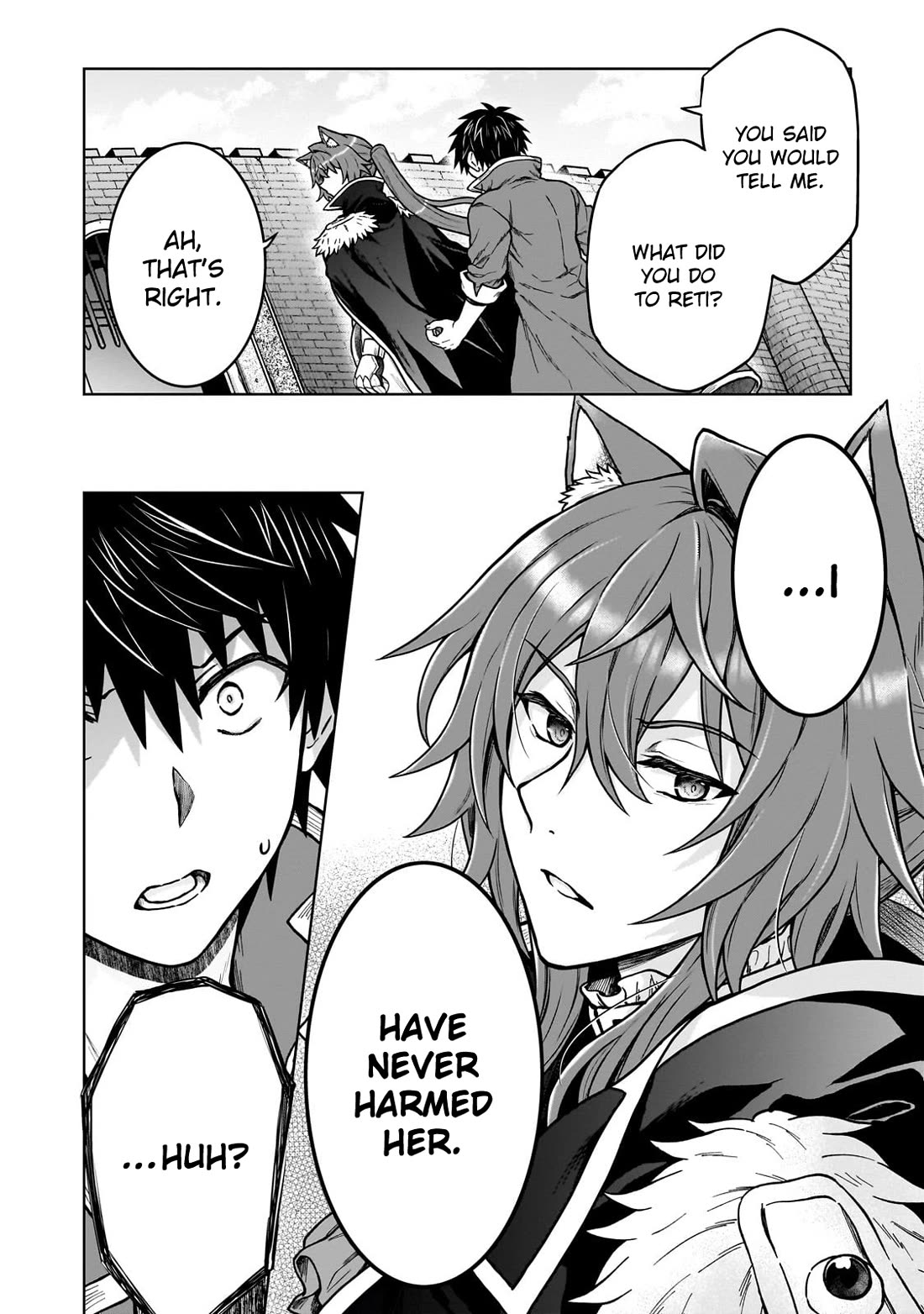 I’m a D-Rank Adventurer, for Some Reason I Got Recruited Into a Hero Party, and Now the Princess Is Stalking Me Chapter 40 page 2 - Chapter 40: For Some Reason You Can Tell a Hero by Their Eyes