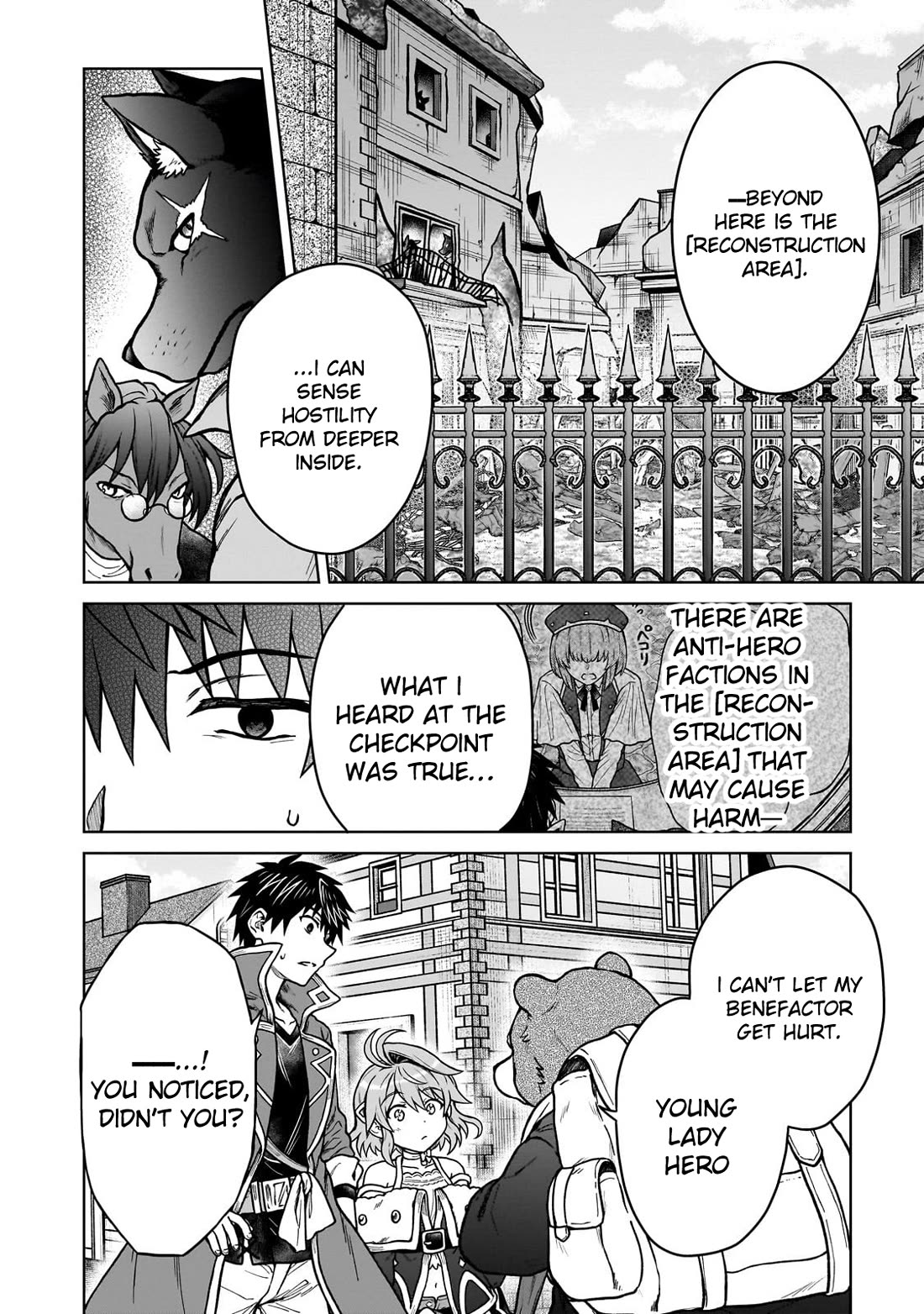 I’m a D-Rank Adventurer, for Some Reason I Got Recruited Into a Hero Party, and Now the Princess Is Stalking Me Chapter 40 page 20 - Chapter 40: For Some Reason You Can Tell a Hero by Their Eyes