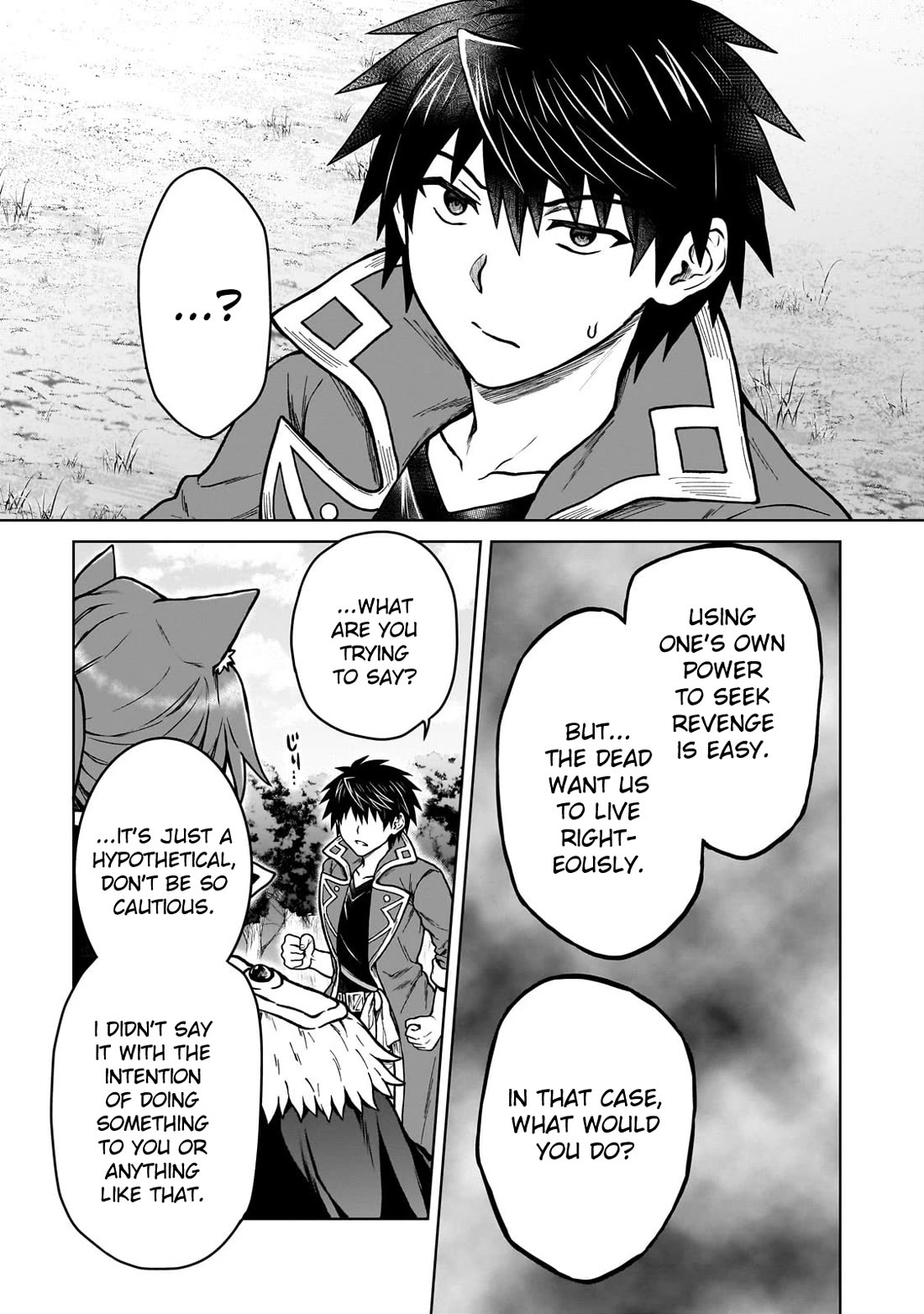 I’m a D-Rank Adventurer, for Some Reason I Got Recruited Into a Hero Party, and Now the Princess Is Stalking Me Chapter 40 page 5 - Chapter 40: For Some Reason You Can Tell a Hero by Their Eyes