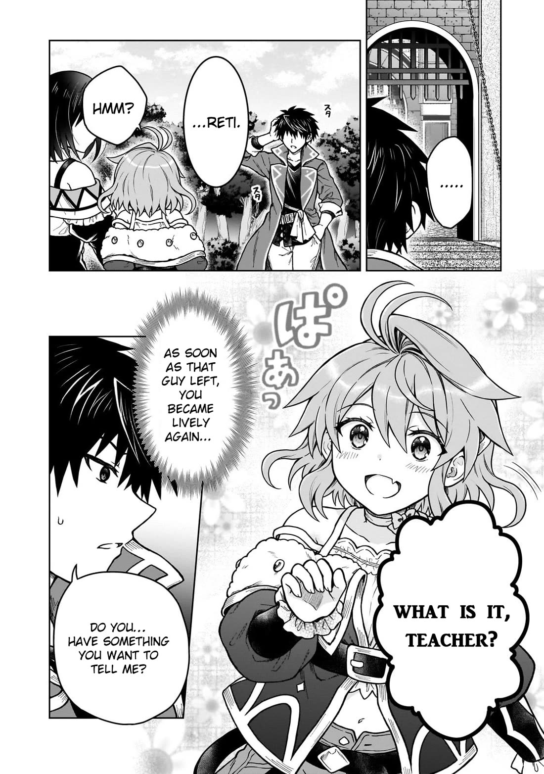 I’m a D-Rank Adventurer, for Some Reason I Got Recruited Into a Hero Party, and Now the Princess Is Stalking Me Chapter 40 page 8 - Chapter 40: For Some Reason You Can Tell a Hero by Their Eyes