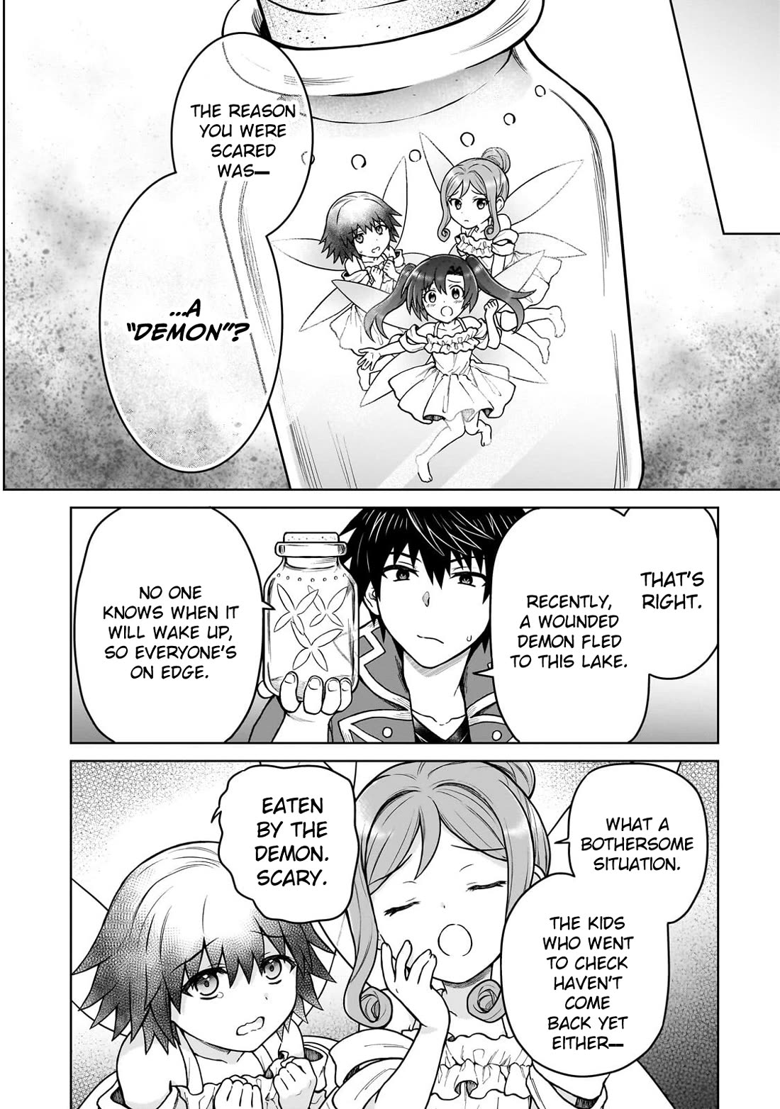 I’m a D-Rank Adventurer, for Some Reason I Got Recruited Into a Hero Party, and Now the Princess Is Stalking Me Chapter 41 page 12 - Chapter 41: For Some Reason I Was Lured by a Demon