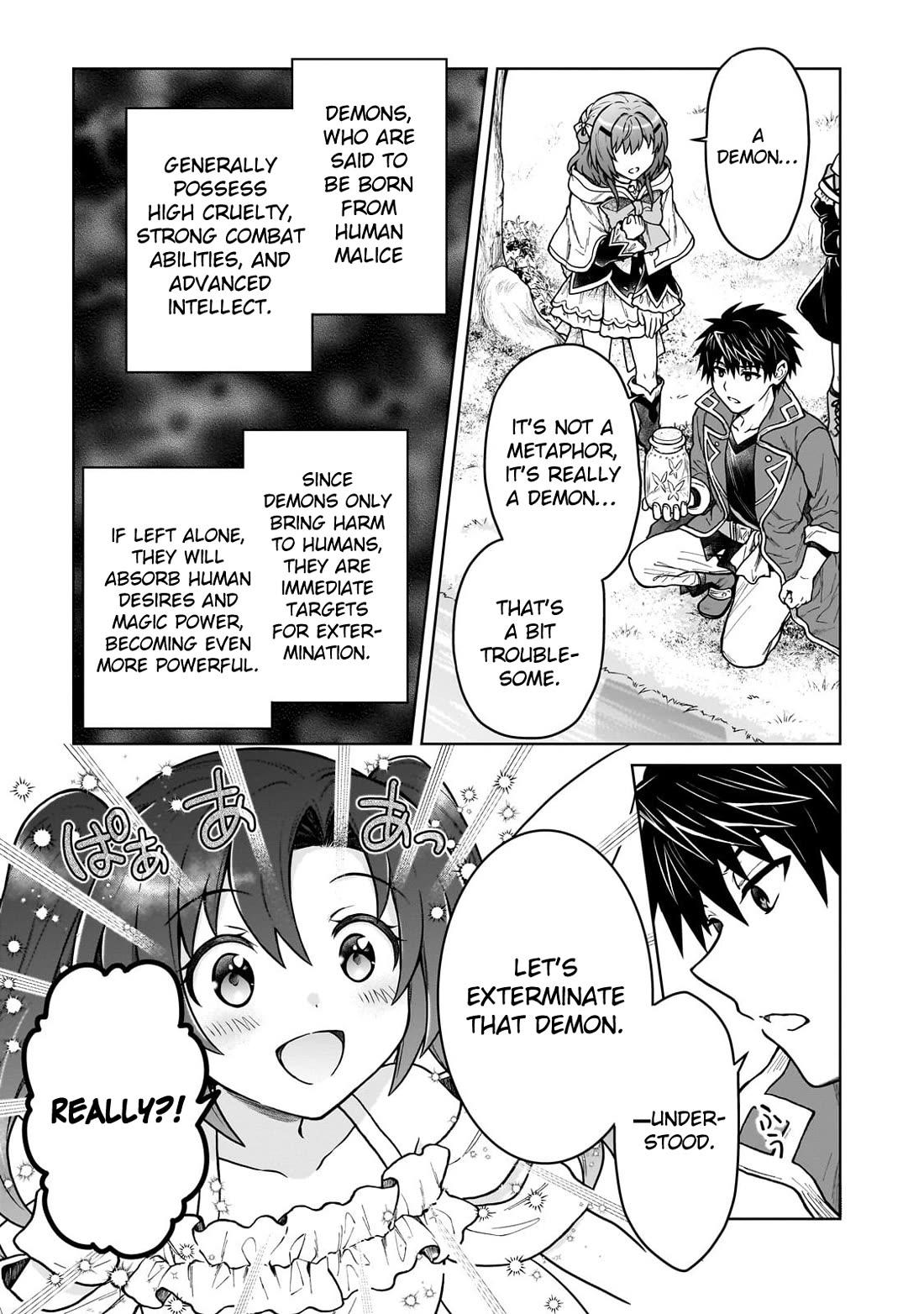 I’m a D-Rank Adventurer, for Some Reason I Got Recruited Into a Hero Party, and Now the Princess Is Stalking Me Chapter 41 page 13 - Chapter 41: For Some Reason I Was Lured by a Demon