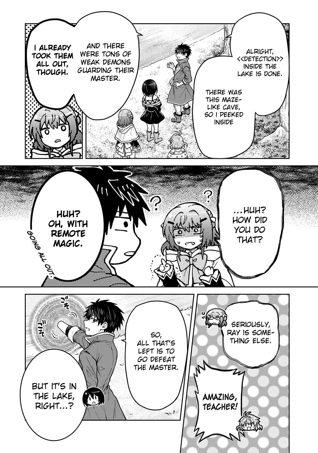 I’m a D-Rank Adventurer, for Some Reason I Got Recruited Into a Hero Party, and Now the Princess Is Stalking Me Chapter 41 page 15 - Chapter 41: For Some Reason I Was Lured by a Demon