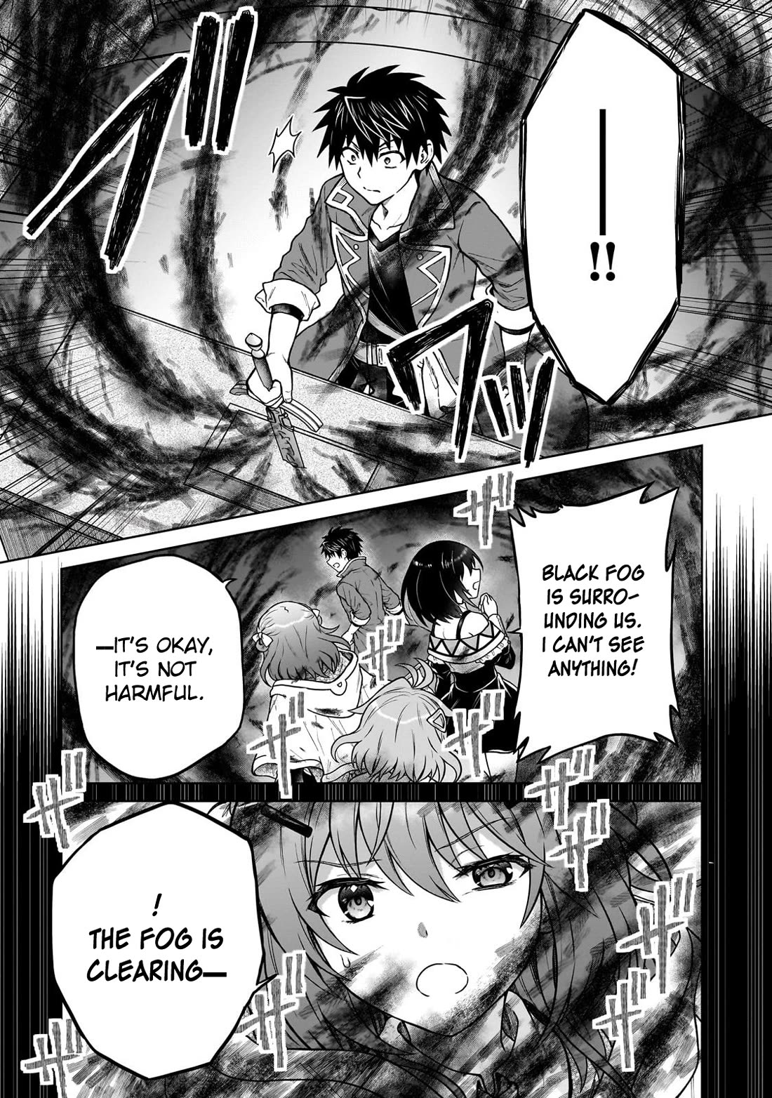 I’m a D-Rank Adventurer, for Some Reason I Got Recruited Into a Hero Party, and Now the Princess Is Stalking Me Chapter 41 page 19 - Chapter 41: For Some Reason I Was Lured by a Demon