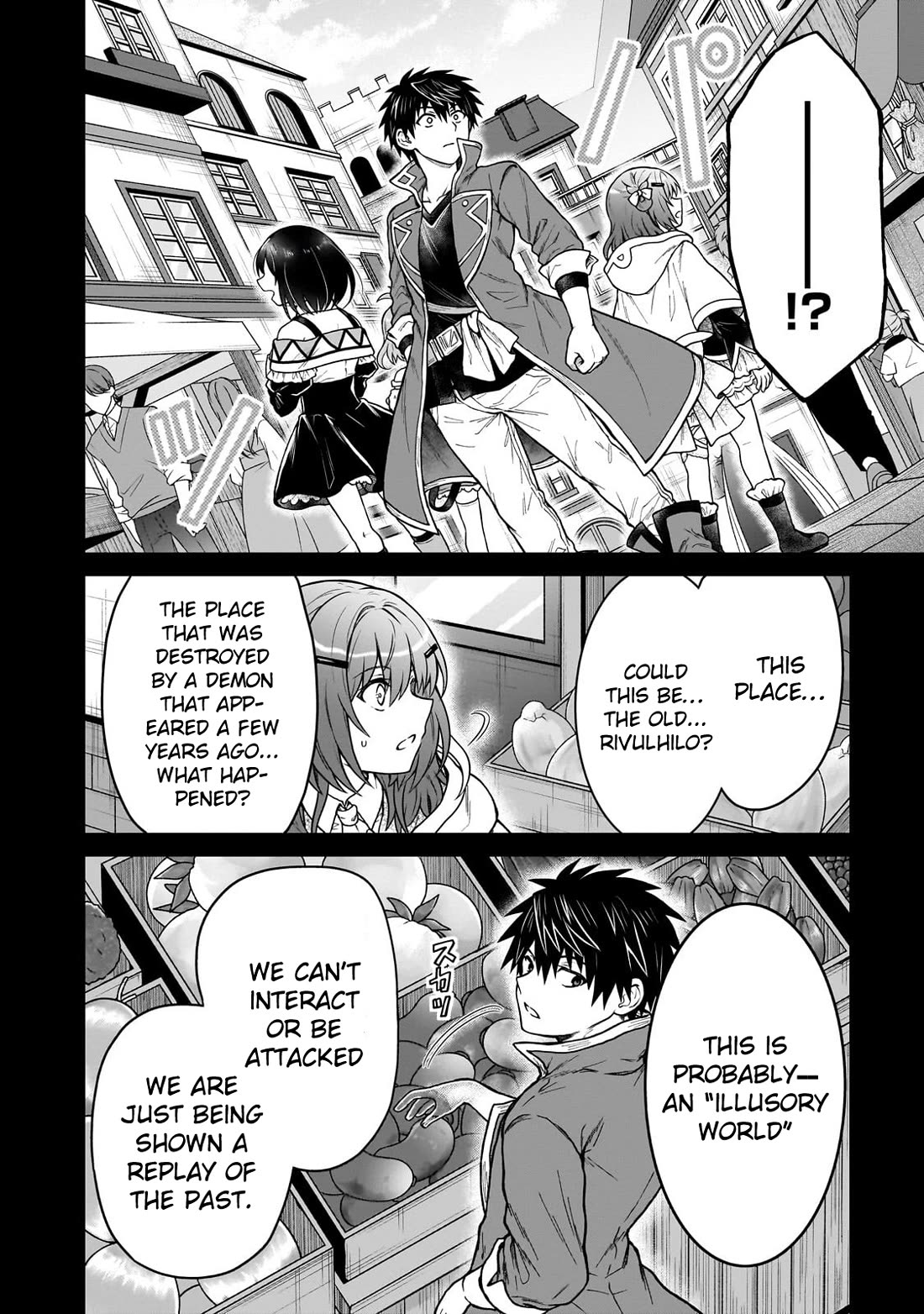 I’m a D-Rank Adventurer, for Some Reason I Got Recruited Into a Hero Party, and Now the Princess Is Stalking Me Chapter 41 page 20 - Chapter 41: For Some Reason I Was Lured by a Demon