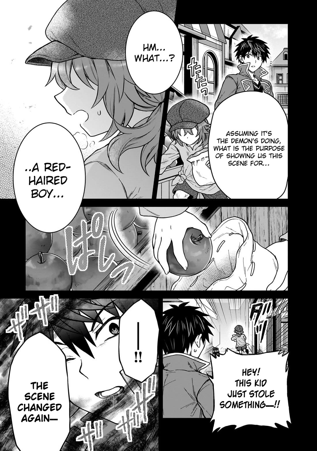 I’m a D-Rank Adventurer, for Some Reason I Got Recruited Into a Hero Party, and Now the Princess Is Stalking Me Chapter 41 page 21 - Chapter 41: For Some Reason I Was Lured by a Demon