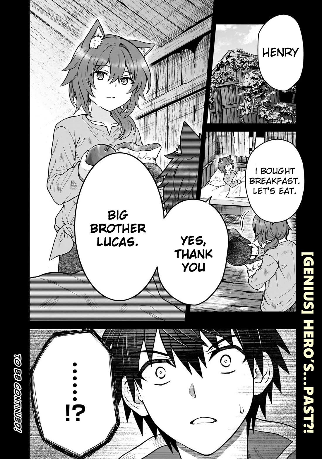 I’m a D-Rank Adventurer, for Some Reason I Got Recruited Into a Hero Party, and Now the Princess Is Stalking Me Chapter 41 page 22 - Chapter 41: For Some Reason I Was Lured by a Demon