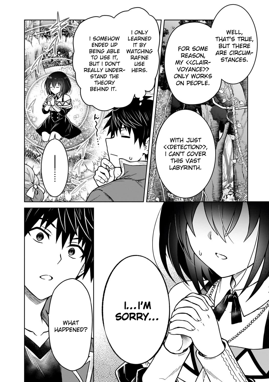 I’m a D-Rank Adventurer, for Some Reason I Got Recruited Into a Hero Party, and Now the Princess Is Stalking Me Chapter 41 page 4 - Chapter 41: For Some Reason I Was Lured by a Demon