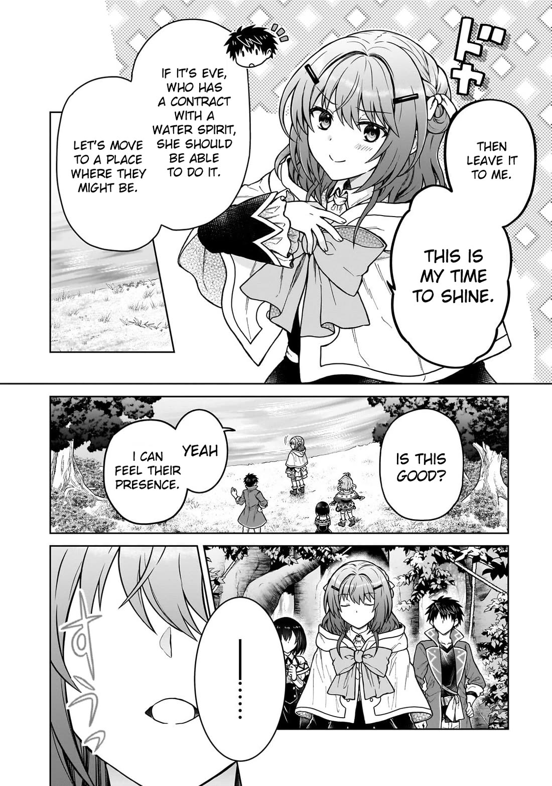 I’m a D-Rank Adventurer, for Some Reason I Got Recruited Into a Hero Party, and Now the Princess Is Stalking Me Chapter 41 page 6 - Chapter 41: For Some Reason I Was Lured by a Demon