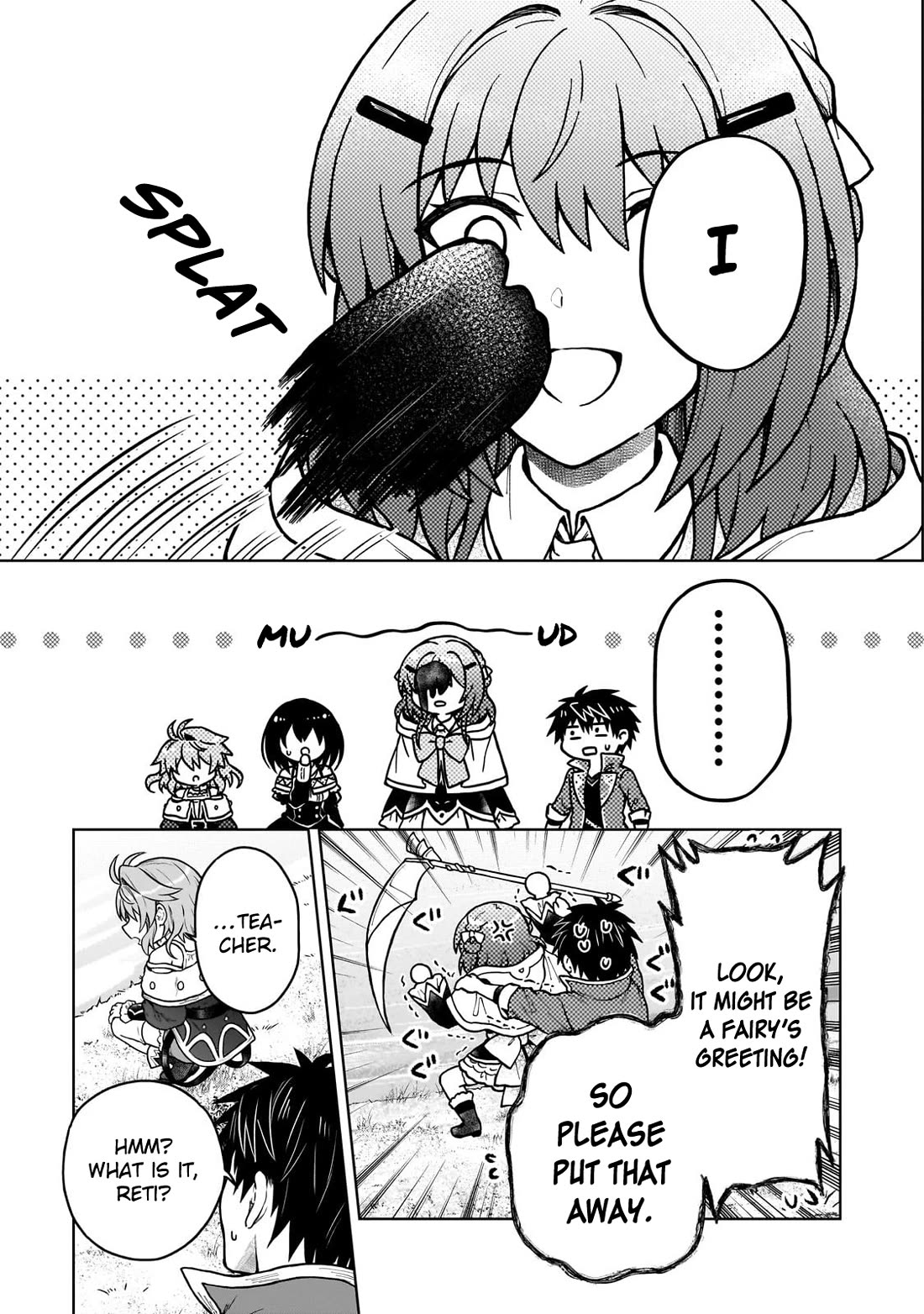 I’m a D-Rank Adventurer, for Some Reason I Got Recruited Into a Hero Party, and Now the Princess Is Stalking Me Chapter 41 page 7 - Chapter 41: For Some Reason I Was Lured by a Demon