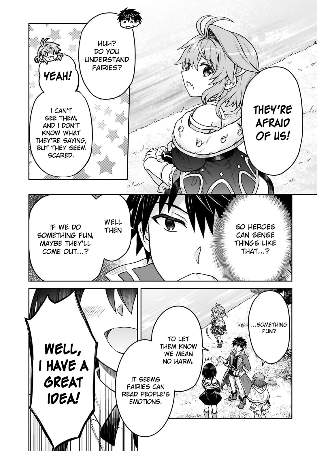 I’m a D-Rank Adventurer, for Some Reason I Got Recruited Into a Hero Party, and Now the Princess Is Stalking Me Chapter 41 page 8 - Chapter 41: For Some Reason I Was Lured by a Demon