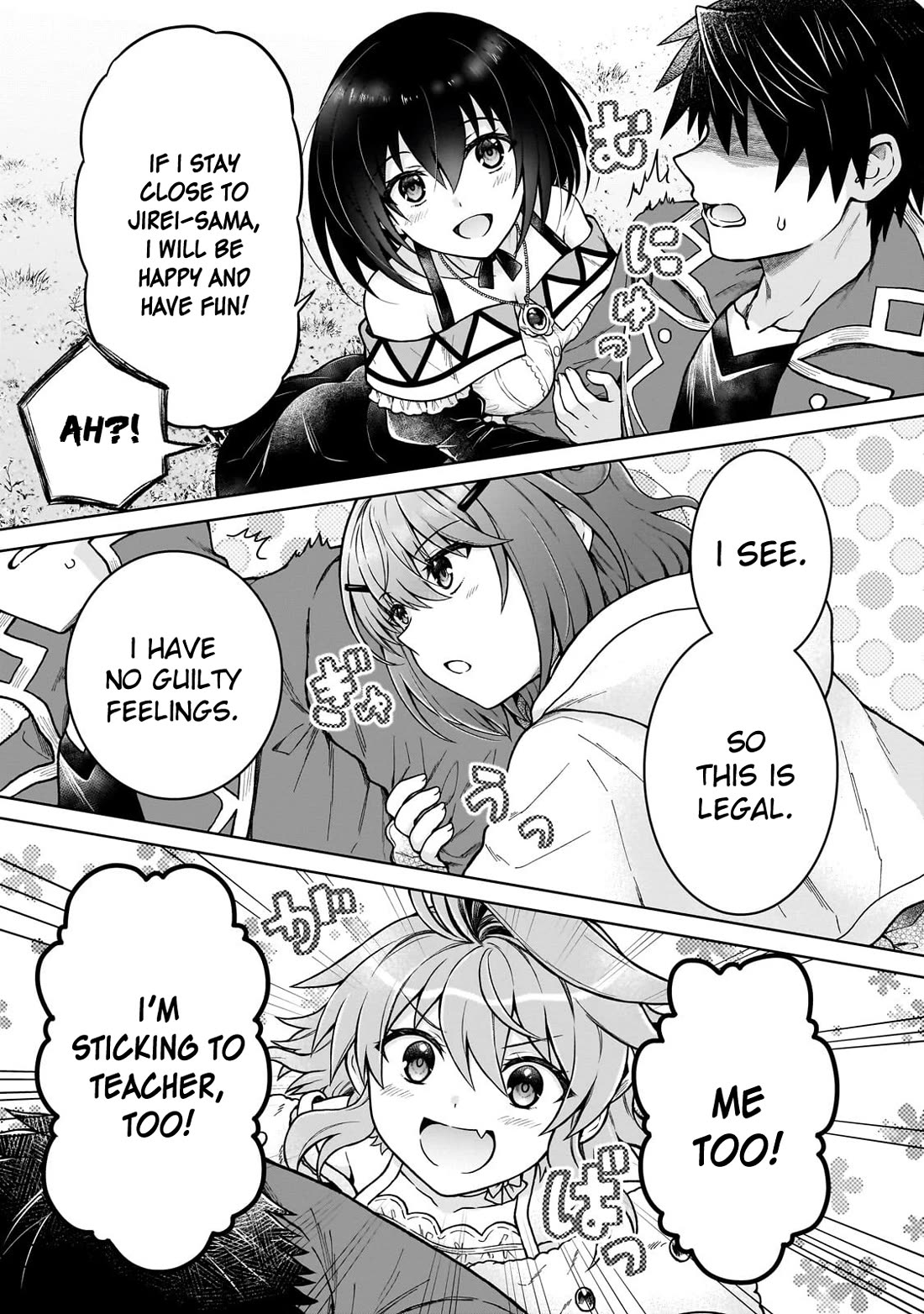 I’m a D-Rank Adventurer, for Some Reason I Got Recruited Into a Hero Party, and Now the Princess Is Stalking Me Chapter 41 page 9 - Chapter 41: For Some Reason I Was Lured by a Demon