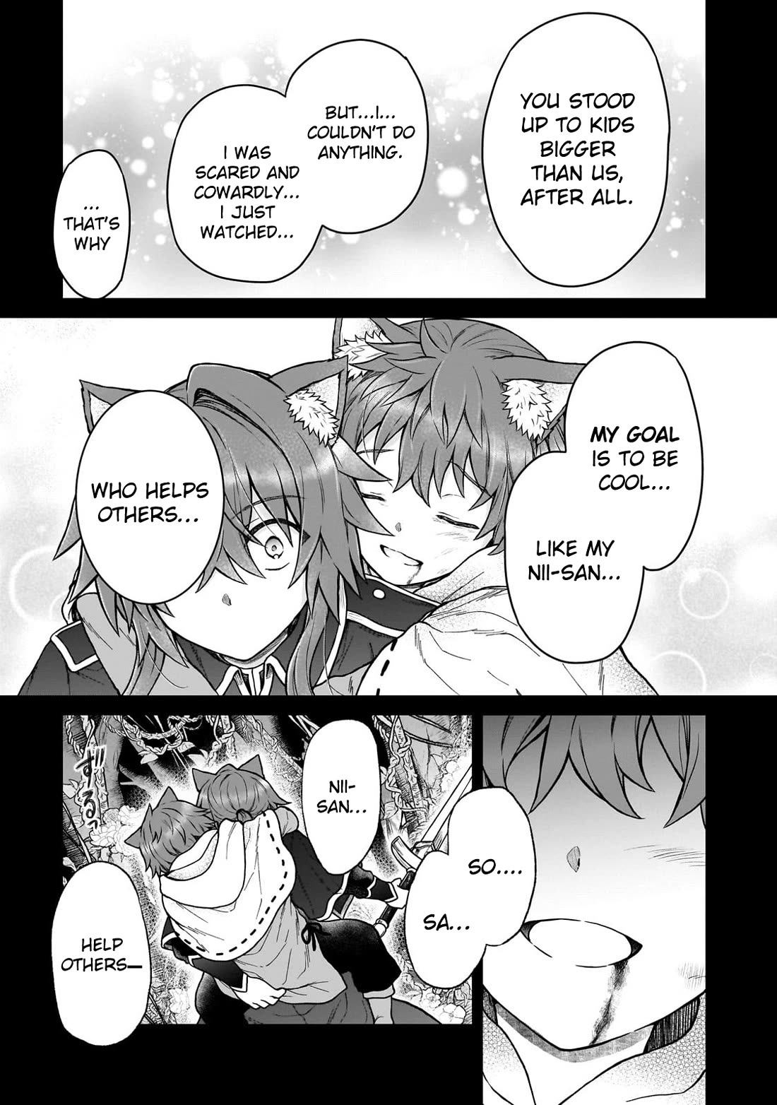 I’m a D-Rank Adventurer, for Some Reason I Got Recruited Into a Hero Party, and Now the Princess Is Stalking Me Chapter 42 page 11 - Chapter 42: For Some Reason I Can't Save the Person I Care About