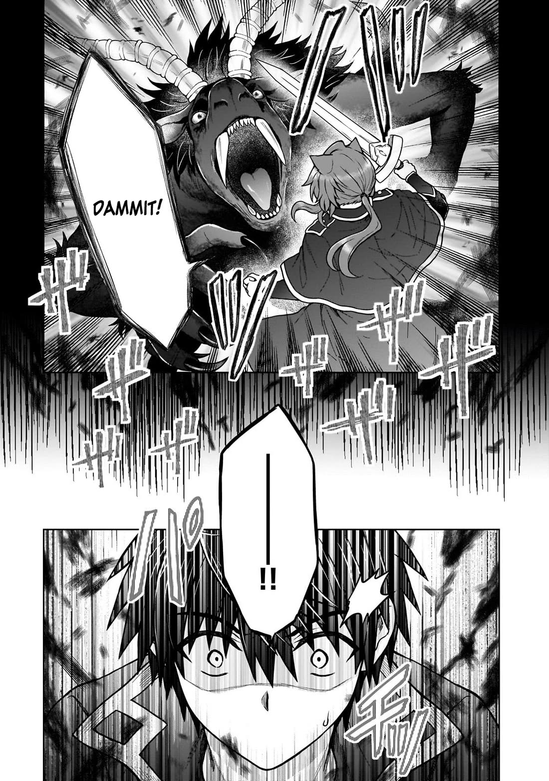 I’m a D-Rank Adventurer, for Some Reason I Got Recruited Into a Hero Party, and Now the Princess Is Stalking Me Chapter 42 page 17 - Chapter 42: For Some Reason I Can't Save the Person I Care About