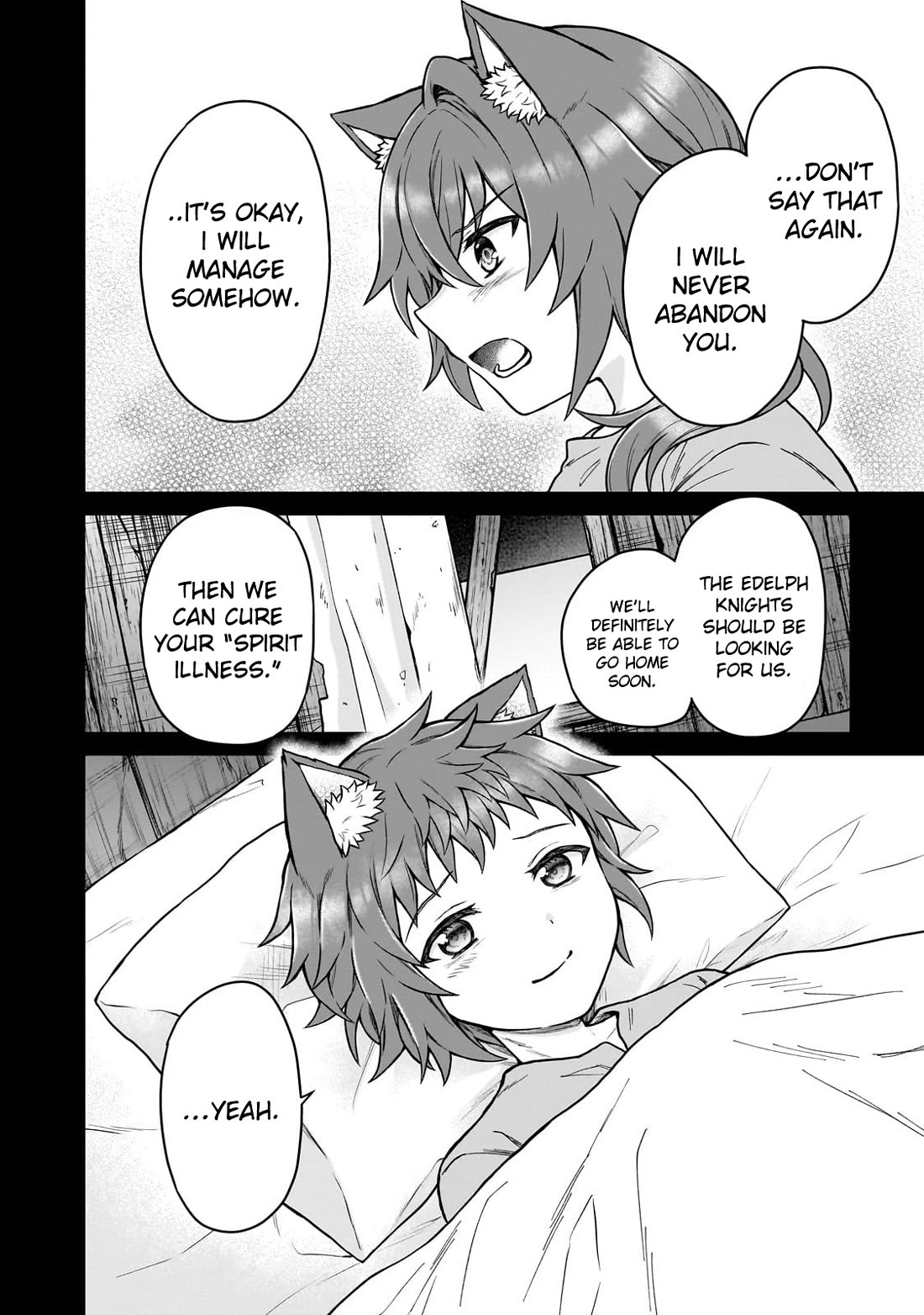 I’m a D-Rank Adventurer, for Some Reason I Got Recruited Into a Hero Party, and Now the Princess Is Stalking Me Chapter 42 page 2 - Chapter 42: For Some Reason I Can't Save the Person I Care About