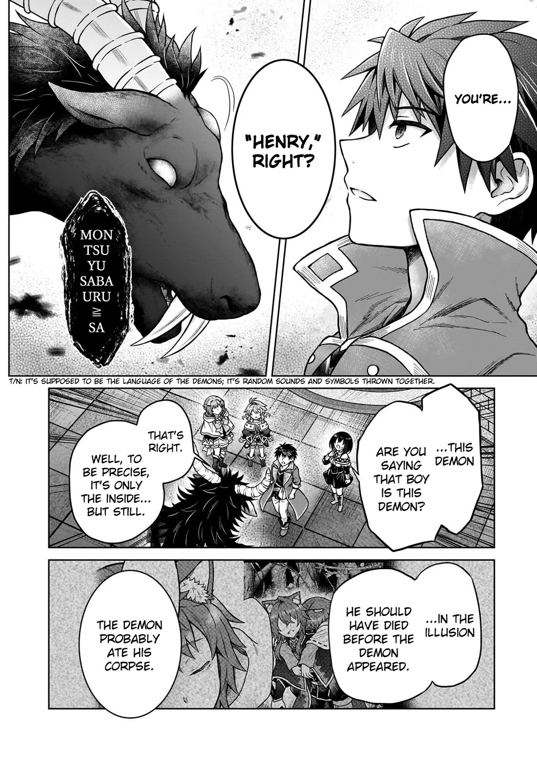 I’m a D-Rank Adventurer, for Some Reason I Got Recruited Into a Hero Party, and Now the Princess Is Stalking Me Chapter 42 page 20 - Chapter 42: For Some Reason I Can't Save the Person I Care About