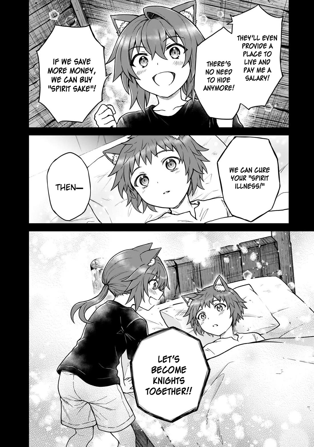 I’m a D-Rank Adventurer, for Some Reason I Got Recruited Into a Hero Party, and Now the Princess Is Stalking Me Chapter 42 page 4 - Chapter 42: For Some Reason I Can't Save the Person I Care About