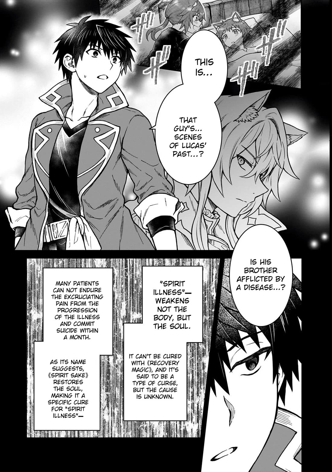 I’m a D-Rank Adventurer, for Some Reason I Got Recruited Into a Hero Party, and Now the Princess Is Stalking Me Chapter 42 page 5 - Chapter 42: For Some Reason I Can't Save the Person I Care About