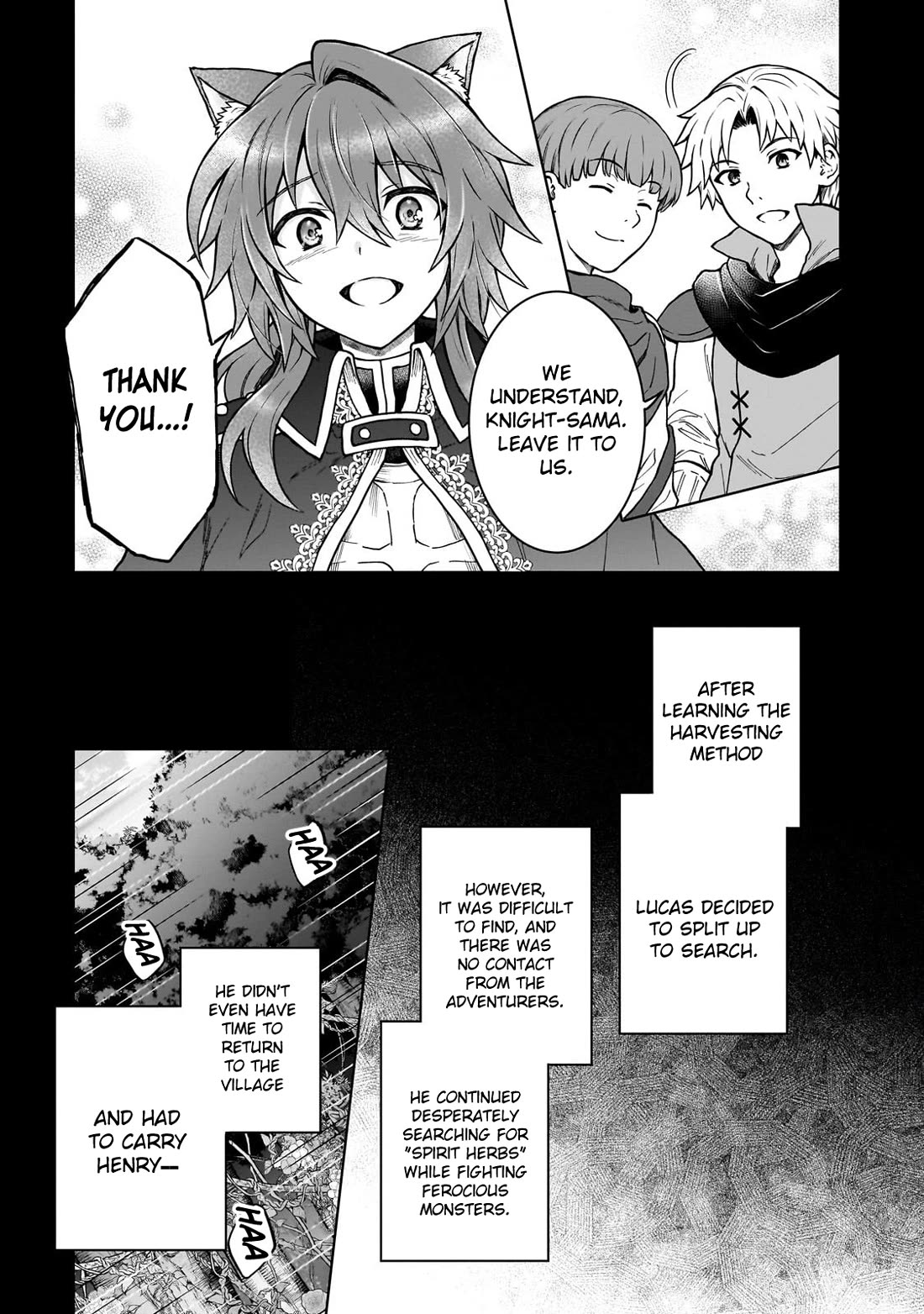 I’m a D-Rank Adventurer, for Some Reason I Got Recruited Into a Hero Party, and Now the Princess Is Stalking Me Chapter 42 page 9 - Chapter 42: For Some Reason I Can't Save the Person I Care About