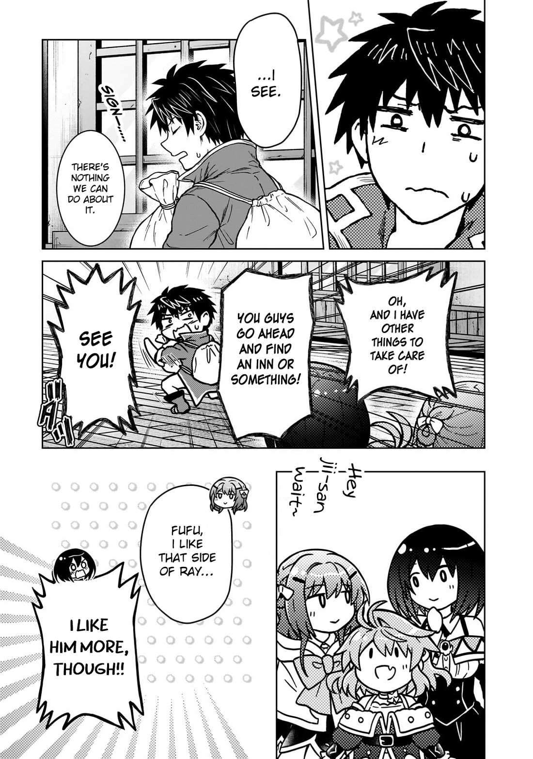 I’m a D-Rank Adventurer, for Some Reason I Got Recruited Into a Hero Party, and Now the Princess Is Stalking Me Chapter 43 page 12 - Chapter 43: For Some Reason I Give Up My Chance to Become Rich