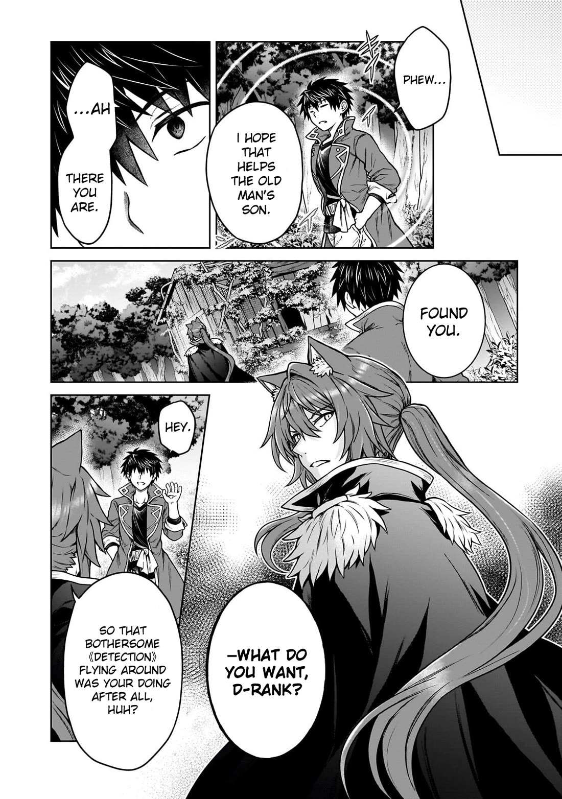 I’m a D-Rank Adventurer, for Some Reason I Got Recruited Into a Hero Party, and Now the Princess Is Stalking Me Chapter 43 page 13 - Chapter 43: For Some Reason I Give Up My Chance to Become Rich