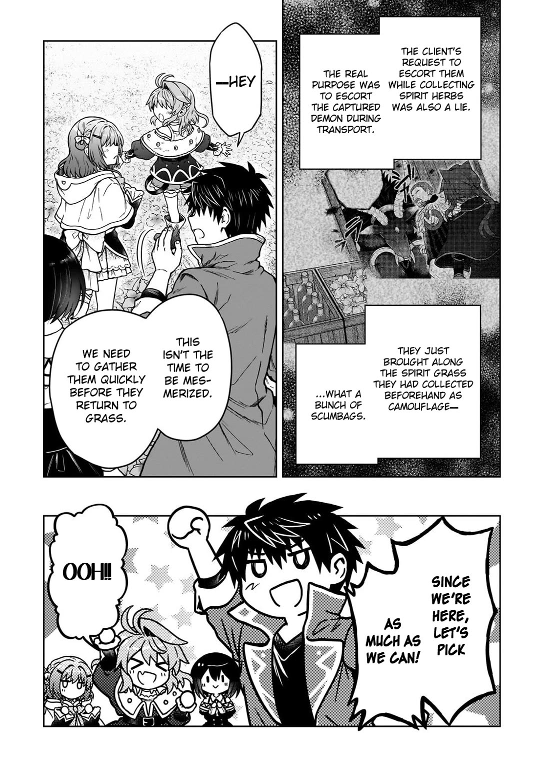 I’m a D-Rank Adventurer, for Some Reason I Got Recruited Into a Hero Party, and Now the Princess Is Stalking Me Chapter 43 page 8 - Chapter 43: For Some Reason I Give Up My Chance to Become Rich