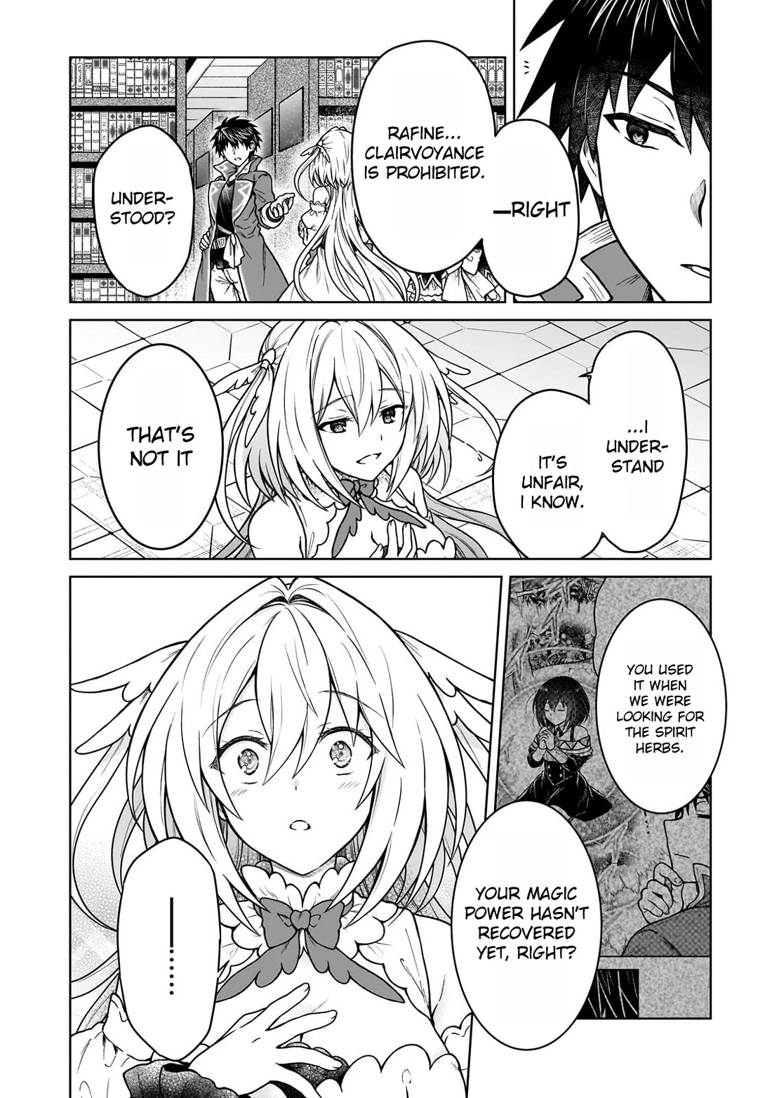 I’m a D-Rank Adventurer, for Some Reason I Got Recruited Into a Hero Party, and Now the Princess Is Stalking Me Chapter 44 page 10 - Chapter 44: For Some Reason There Is a Master in the Library
