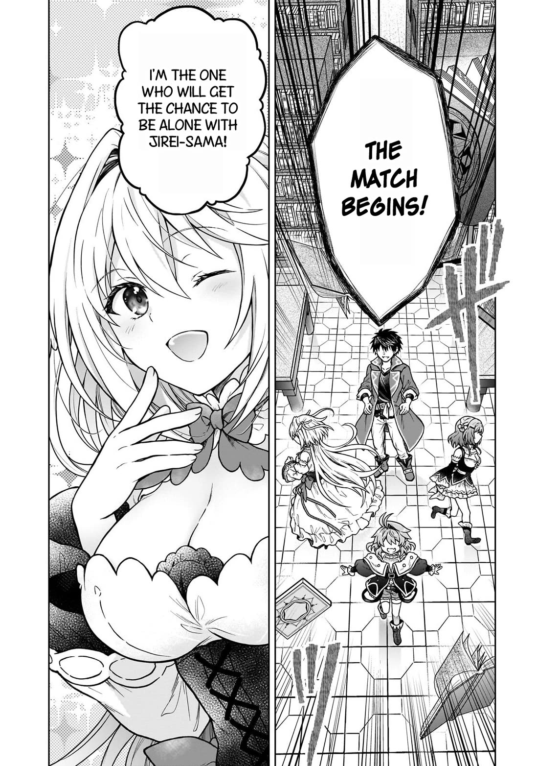 I’m a D-Rank Adventurer, for Some Reason I Got Recruited Into a Hero Party, and Now the Princess Is Stalking Me Chapter 44 page 12 - Chapter 44: For Some Reason There Is a Master in the Library