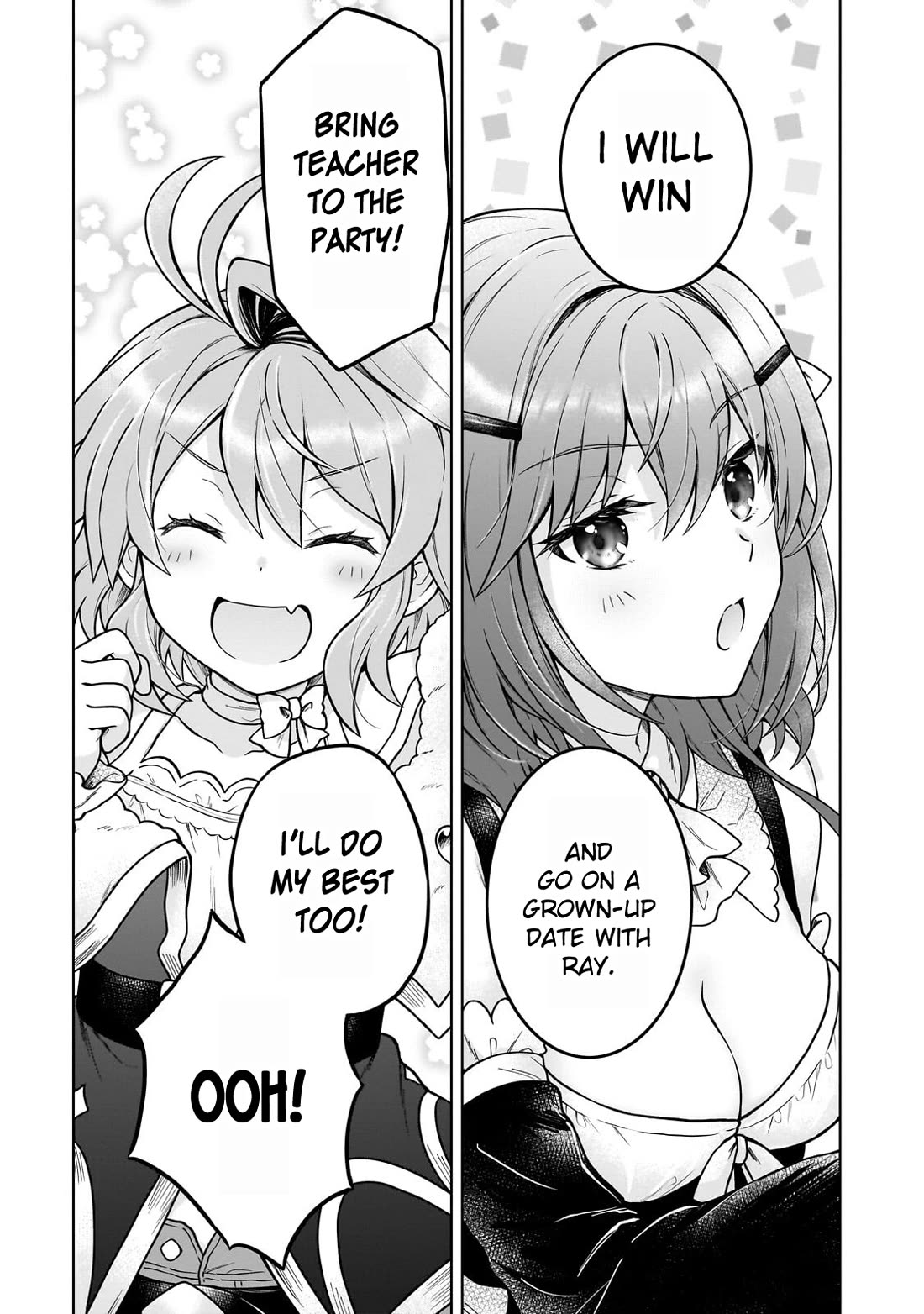 I’m a D-Rank Adventurer, for Some Reason I Got Recruited Into a Hero Party, and Now the Princess Is Stalking Me Chapter 44 page 13 - Chapter 44: For Some Reason There Is a Master in the Library
