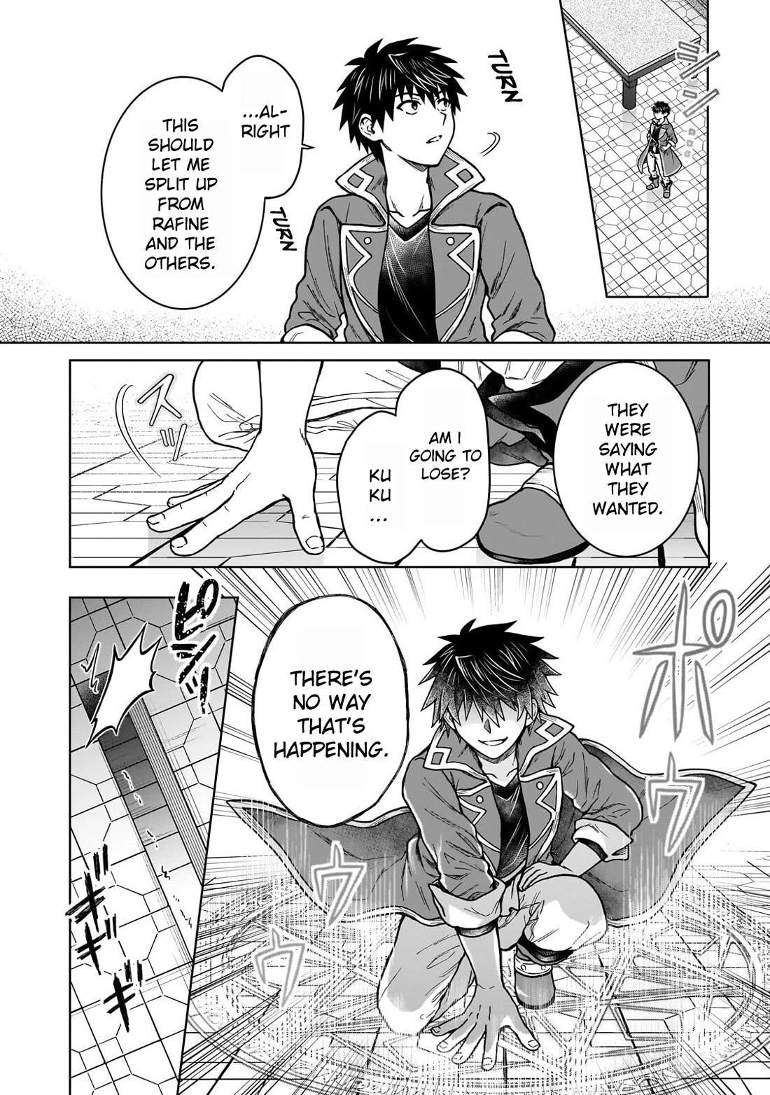 I’m a D-Rank Adventurer, for Some Reason I Got Recruited Into a Hero Party, and Now the Princess Is Stalking Me Chapter 44 page 14 - Chapter 44: For Some Reason There Is a Master in the Library