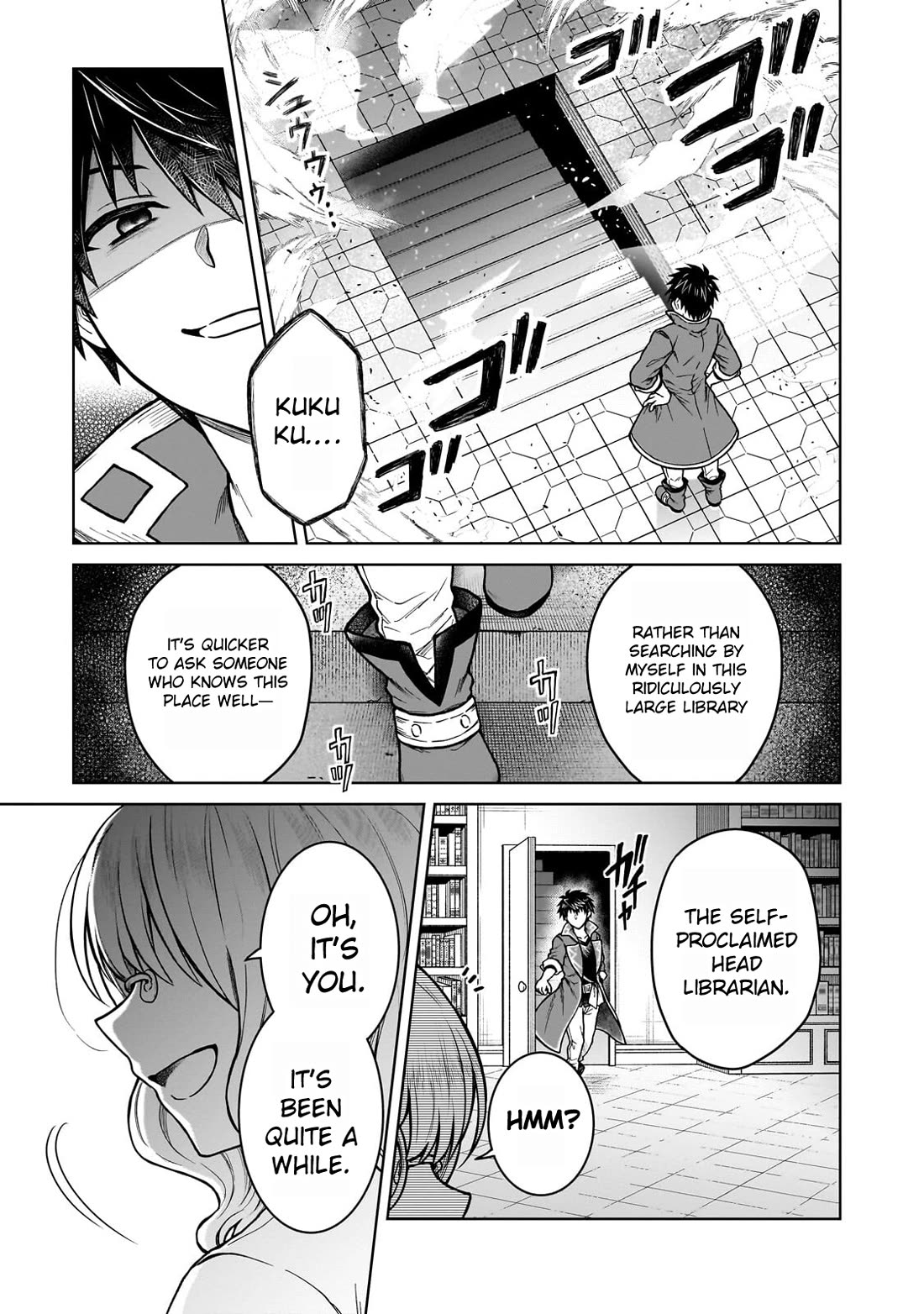 I’m a D-Rank Adventurer, for Some Reason I Got Recruited Into a Hero Party, and Now the Princess Is Stalking Me Chapter 44 page 15 - Chapter 44: For Some Reason There Is a Master in the Library