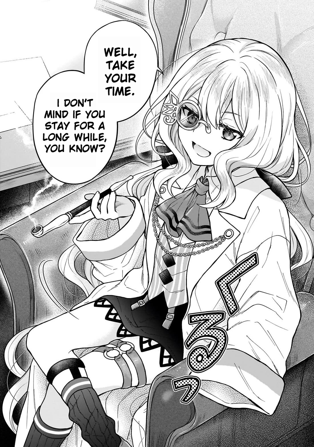I’m a D-Rank Adventurer, for Some Reason I Got Recruited Into a Hero Party, and Now the Princess Is Stalking Me Chapter 44 page 16 - Chapter 44: For Some Reason There Is a Master in the Library