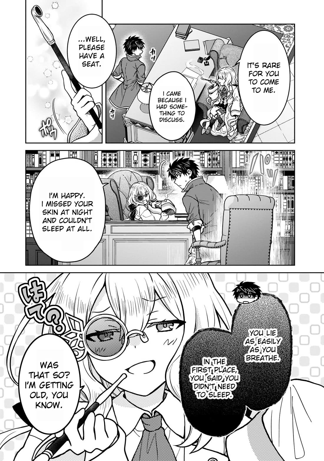 I’m a D-Rank Adventurer, for Some Reason I Got Recruited Into a Hero Party, and Now the Princess Is Stalking Me Chapter 44 page 17 - Chapter 44: For Some Reason There Is a Master in the Library