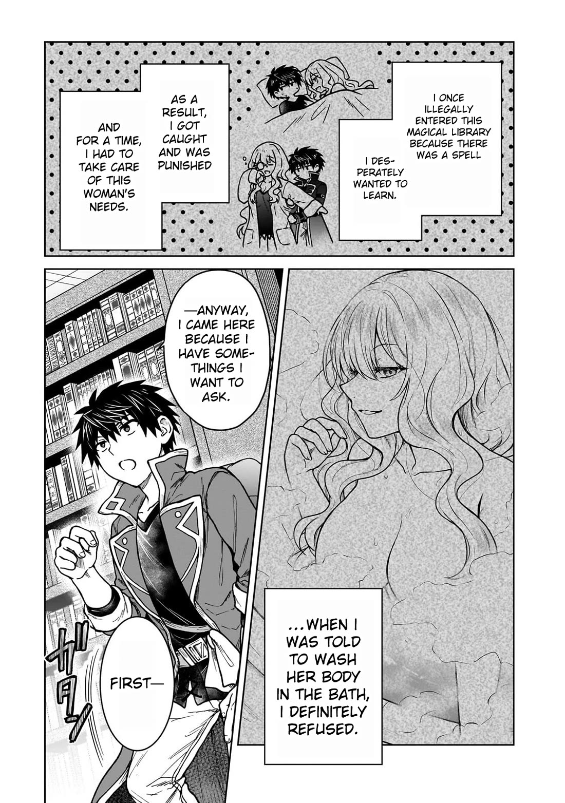 I’m a D-Rank Adventurer, for Some Reason I Got Recruited Into a Hero Party, and Now the Princess Is Stalking Me Chapter 44 page 19 - Chapter 44: For Some Reason There Is a Master in the Library