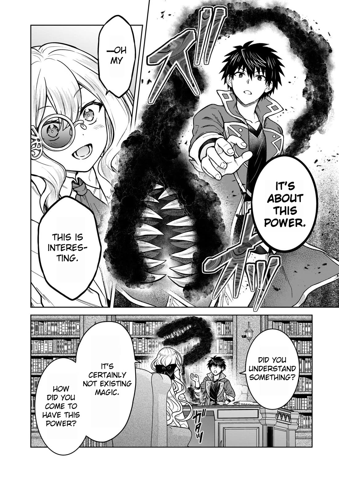I’m a D-Rank Adventurer, for Some Reason I Got Recruited Into a Hero Party, and Now the Princess Is Stalking Me Chapter 44 page 20 - Chapter 44: For Some Reason There Is a Master in the Library