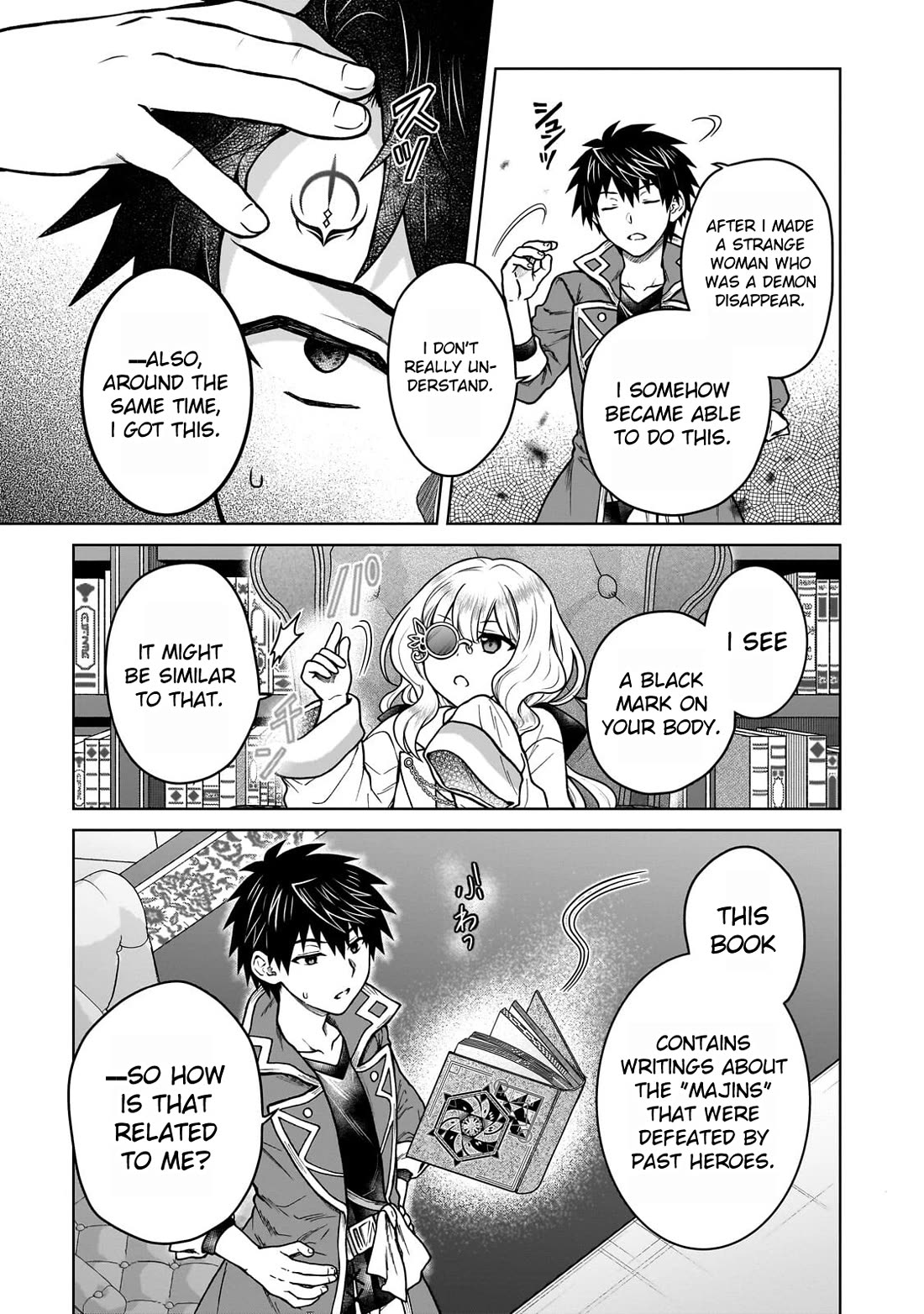 I’m a D-Rank Adventurer, for Some Reason I Got Recruited Into a Hero Party, and Now the Princess Is Stalking Me Chapter 44 page 21 - Chapter 44: For Some Reason There Is a Master in the Library