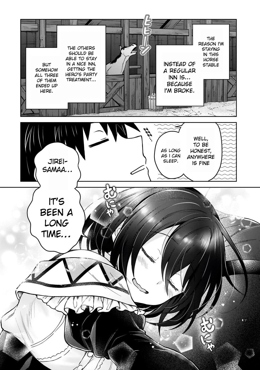I’m a D-Rank Adventurer, for Some Reason I Got Recruited Into a Hero Party, and Now the Princess Is Stalking Me Chapter 44 page 3 - Chapter 44: For Some Reason There Is a Master in the Library