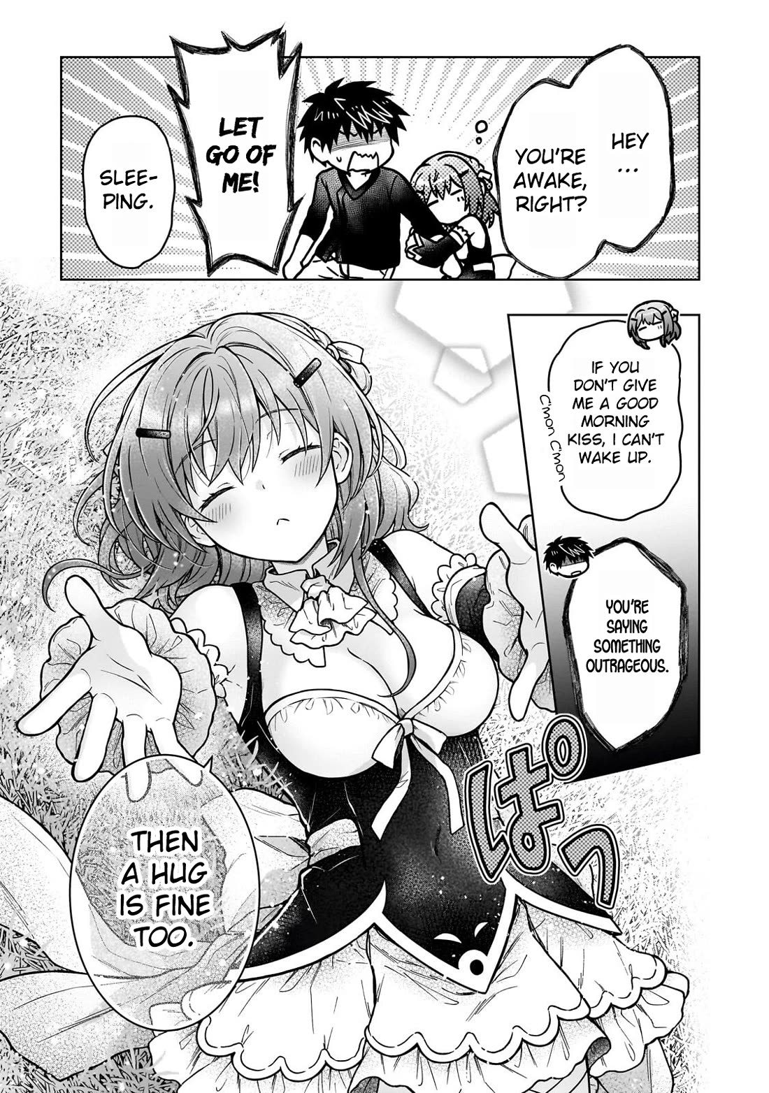I’m a D-Rank Adventurer, for Some Reason I Got Recruited Into a Hero Party, and Now the Princess Is Stalking Me Chapter 44 page 5 - Chapter 44: For Some Reason There Is a Master in the Library