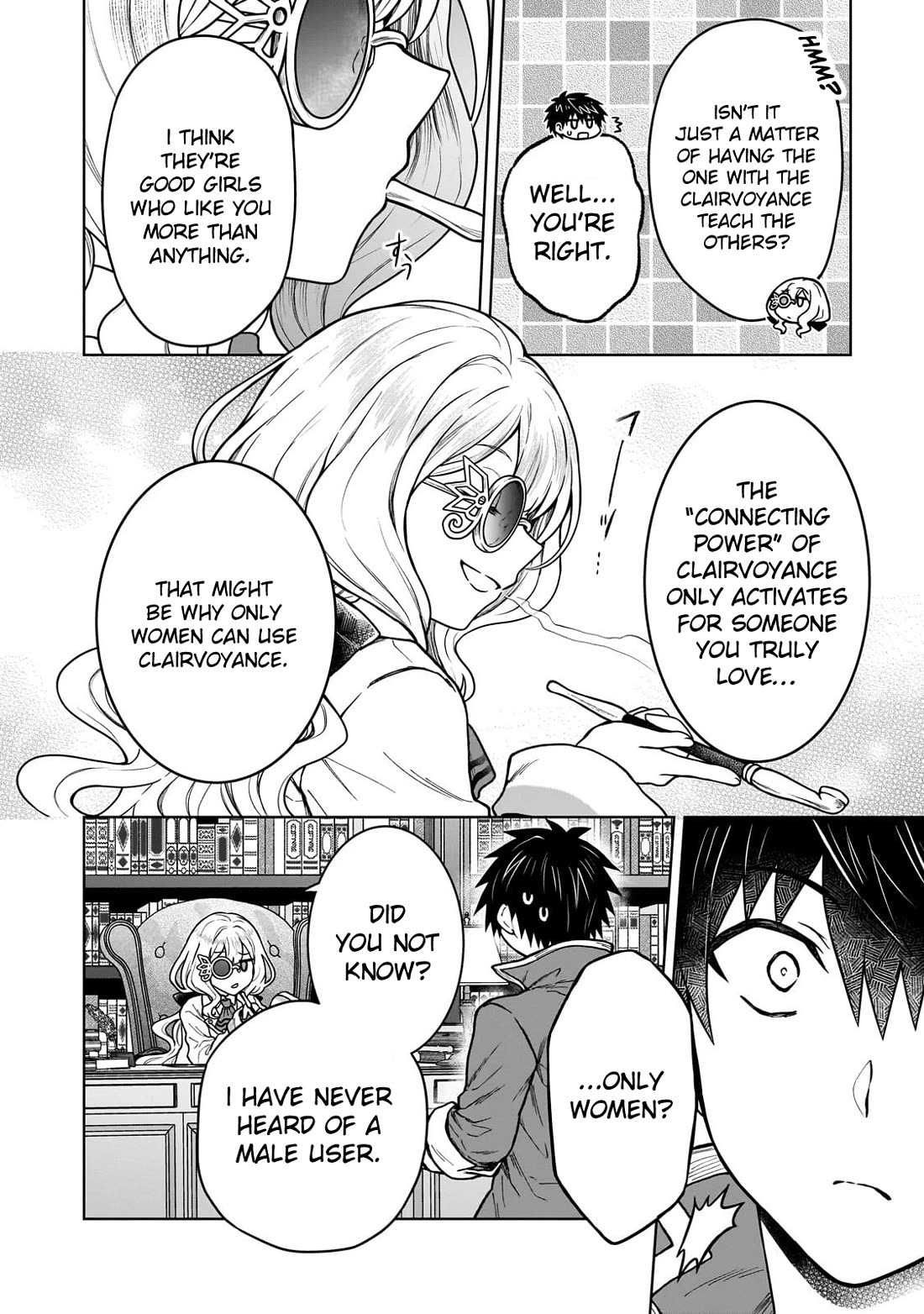 I’m a D-Rank Adventurer, for Some Reason I Got Recruited Into a Hero Party, and Now the Princess Is Stalking Me Chapter 45 page 10 - Chapter 45: For Some Reason Seeing Your Smile Hurts