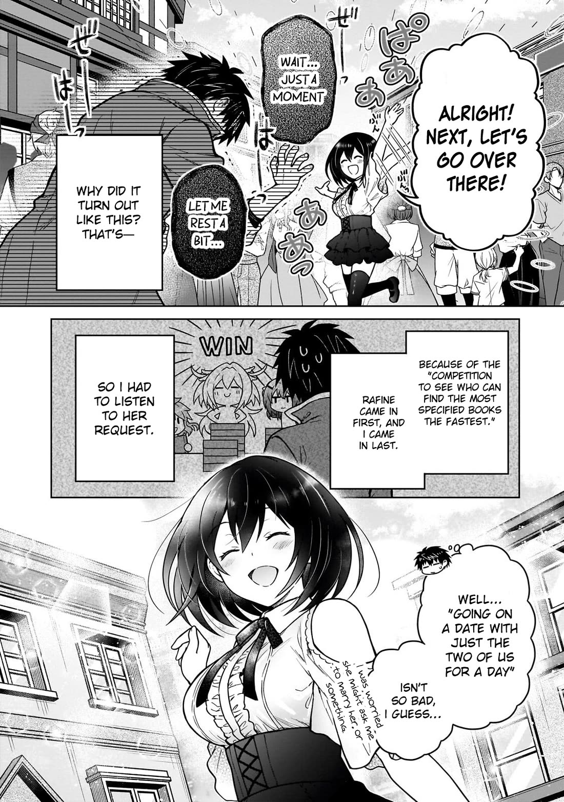 I’m a D-Rank Adventurer, for Some Reason I Got Recruited Into a Hero Party, and Now the Princess Is Stalking Me Chapter 45 page 14 - Chapter 45: For Some Reason Seeing Your Smile Hurts