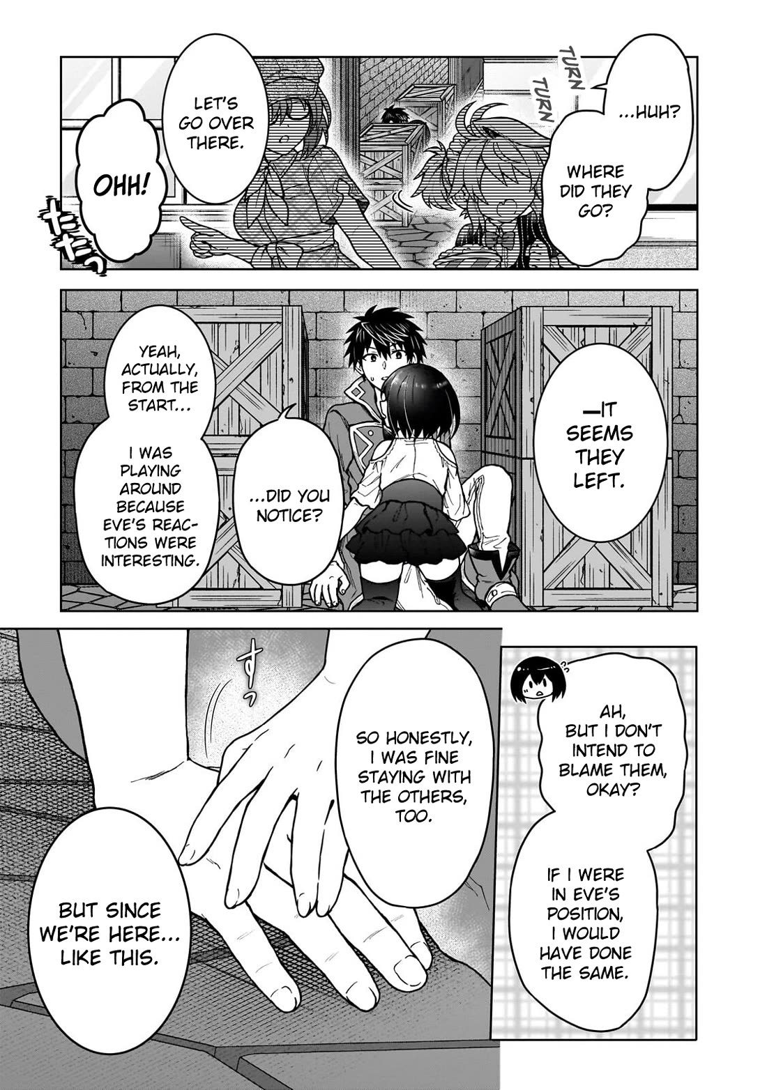 I’m a D-Rank Adventurer, for Some Reason I Got Recruited Into a Hero Party, and Now the Princess Is Stalking Me Chapter 45 page 19 - Chapter 45: For Some Reason Seeing Your Smile Hurts