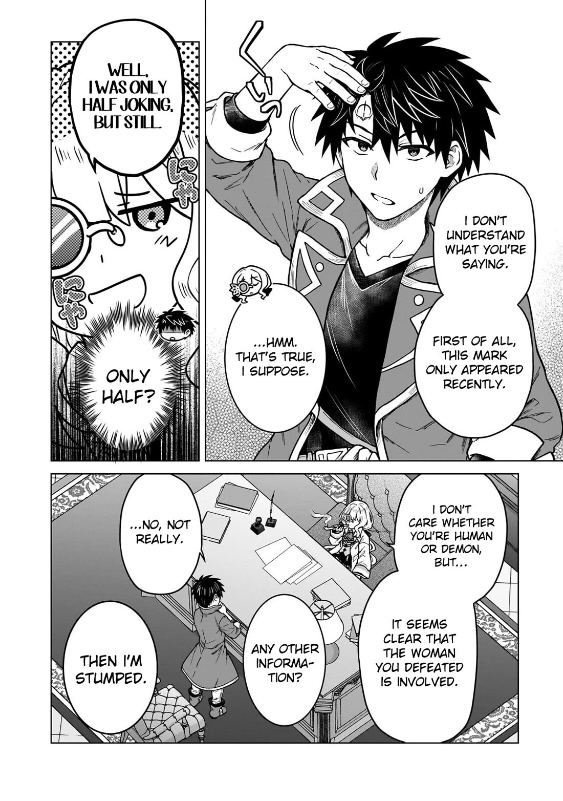 I’m a D-Rank Adventurer, for Some Reason I Got Recruited Into a Hero Party, and Now the Princess Is Stalking Me Chapter 45 page 2 - Chapter 45: For Some Reason Seeing Your Smile Hurts
