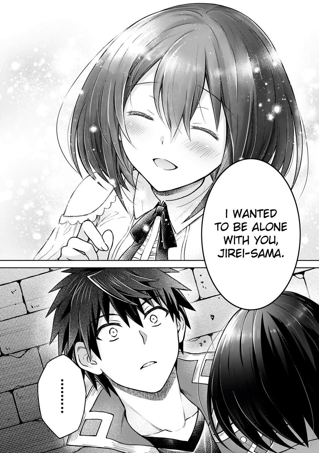 I’m a D-Rank Adventurer, for Some Reason I Got Recruited Into a Hero Party, and Now the Princess Is Stalking Me Chapter 45 page 20 - Chapter 45: For Some Reason Seeing Your Smile Hurts