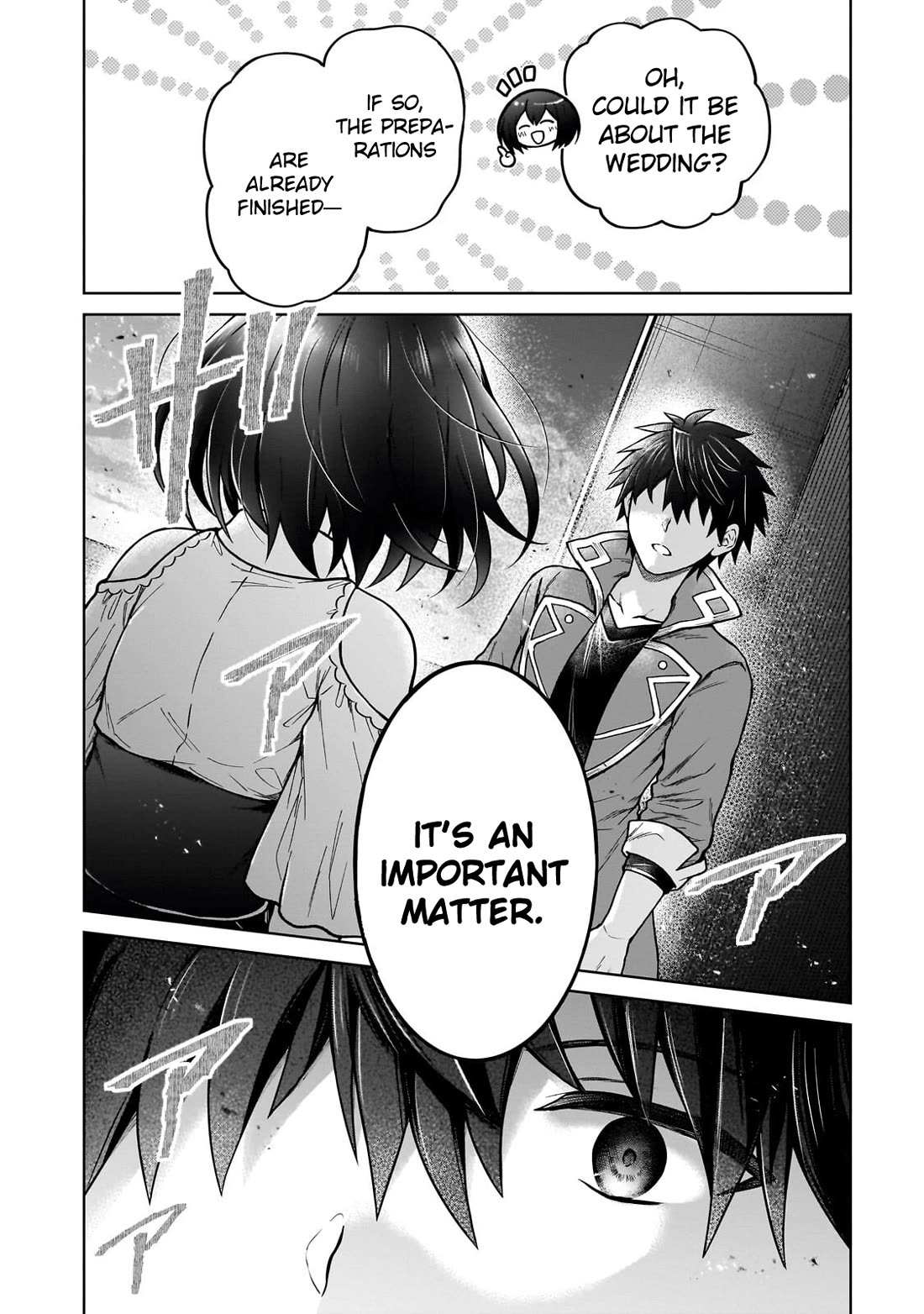 I’m a D-Rank Adventurer, for Some Reason I Got Recruited Into a Hero Party, and Now the Princess Is Stalking Me Chapter 45 page 24 - Chapter 45: For Some Reason Seeing Your Smile Hurts