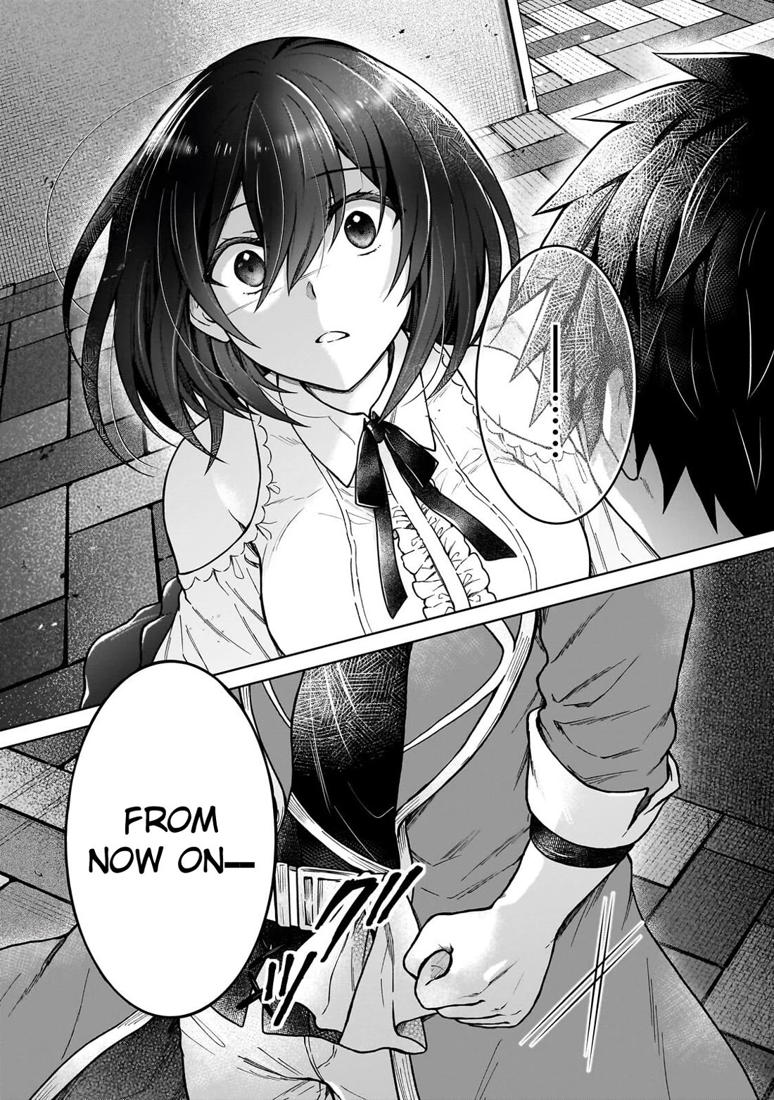 I’m a D-Rank Adventurer, for Some Reason I Got Recruited Into a Hero Party, and Now the Princess Is Stalking Me Chapter 45 page 25 - Chapter 45: For Some Reason Seeing Your Smile Hurts