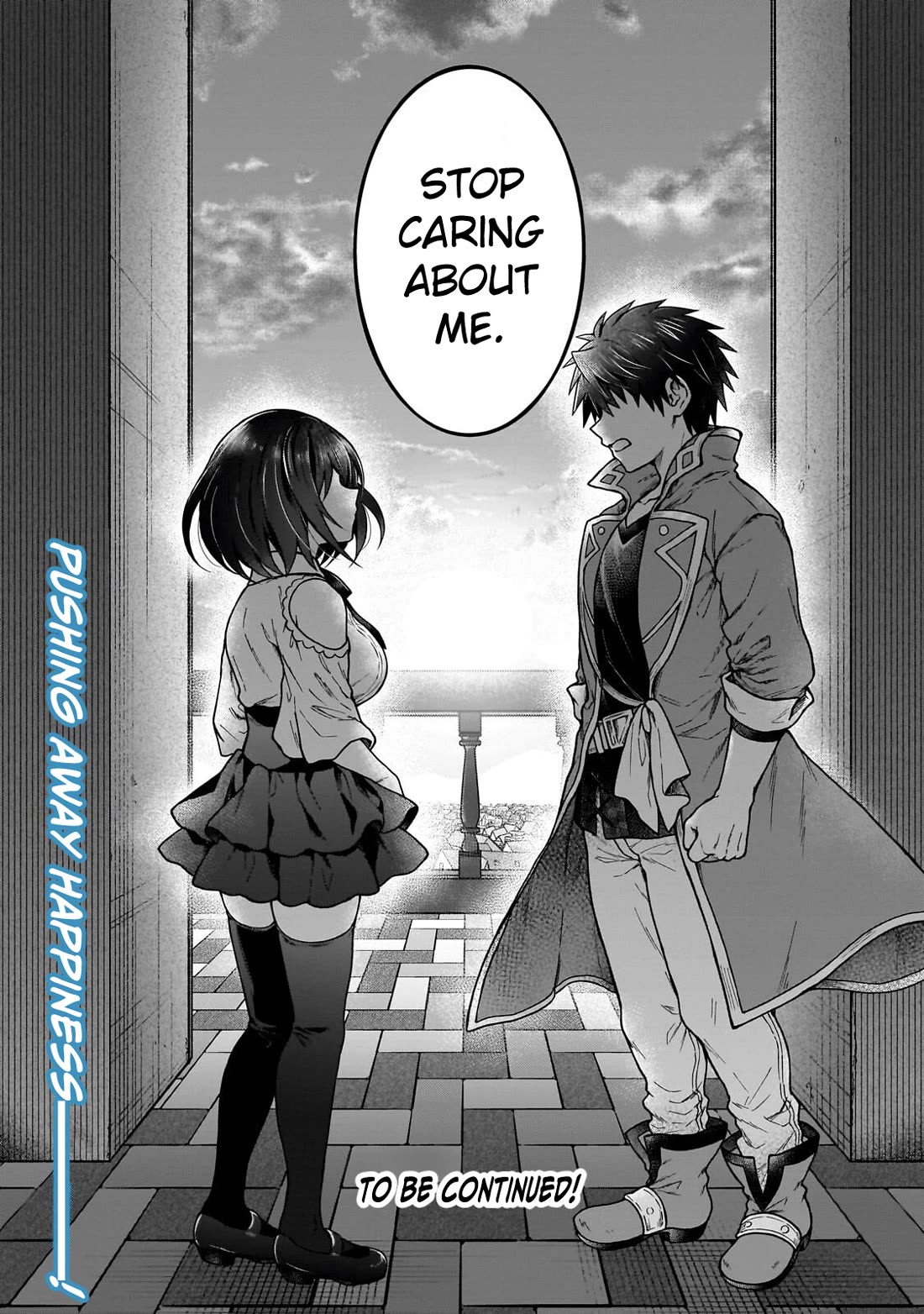 I’m a D-Rank Adventurer, for Some Reason I Got Recruited Into a Hero Party, and Now the Princess Is Stalking Me Chapter 45 page 26 - Chapter 45: For Some Reason Seeing Your Smile Hurts