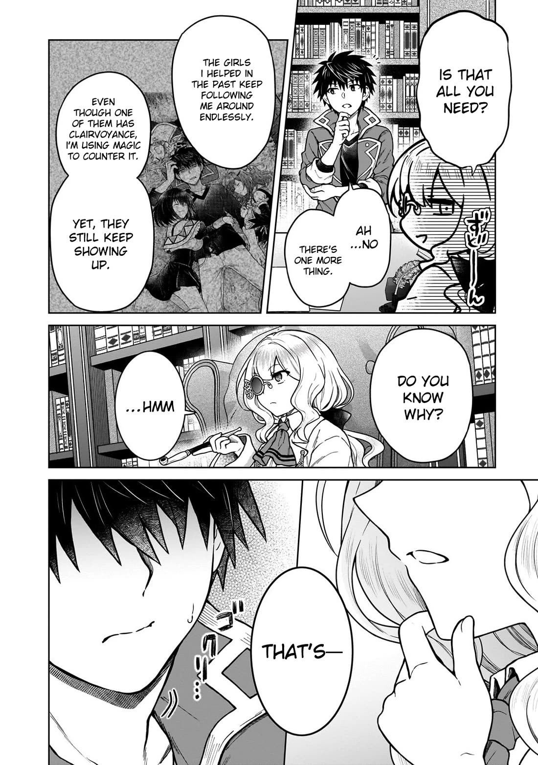 I’m a D-Rank Adventurer, for Some Reason I Got Recruited Into a Hero Party, and Now the Princess Is Stalking Me Chapter 45 page 4 - Chapter 45: For Some Reason Seeing Your Smile Hurts