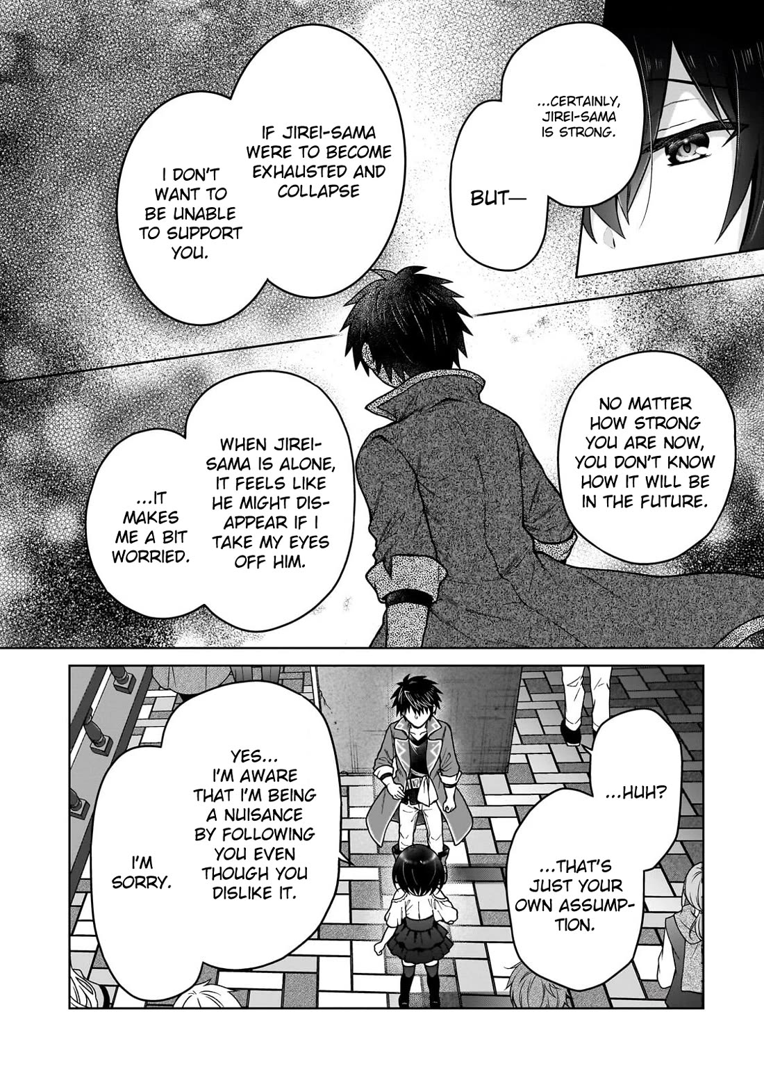 I’m a D-Rank Adventurer, for Some Reason I Got Recruited Into a Hero Party, and Now the Princess Is Stalking Me Chapter 46 page 10 - Chapter 46: For Some Reason Romantic Comedies Don't Suit Me